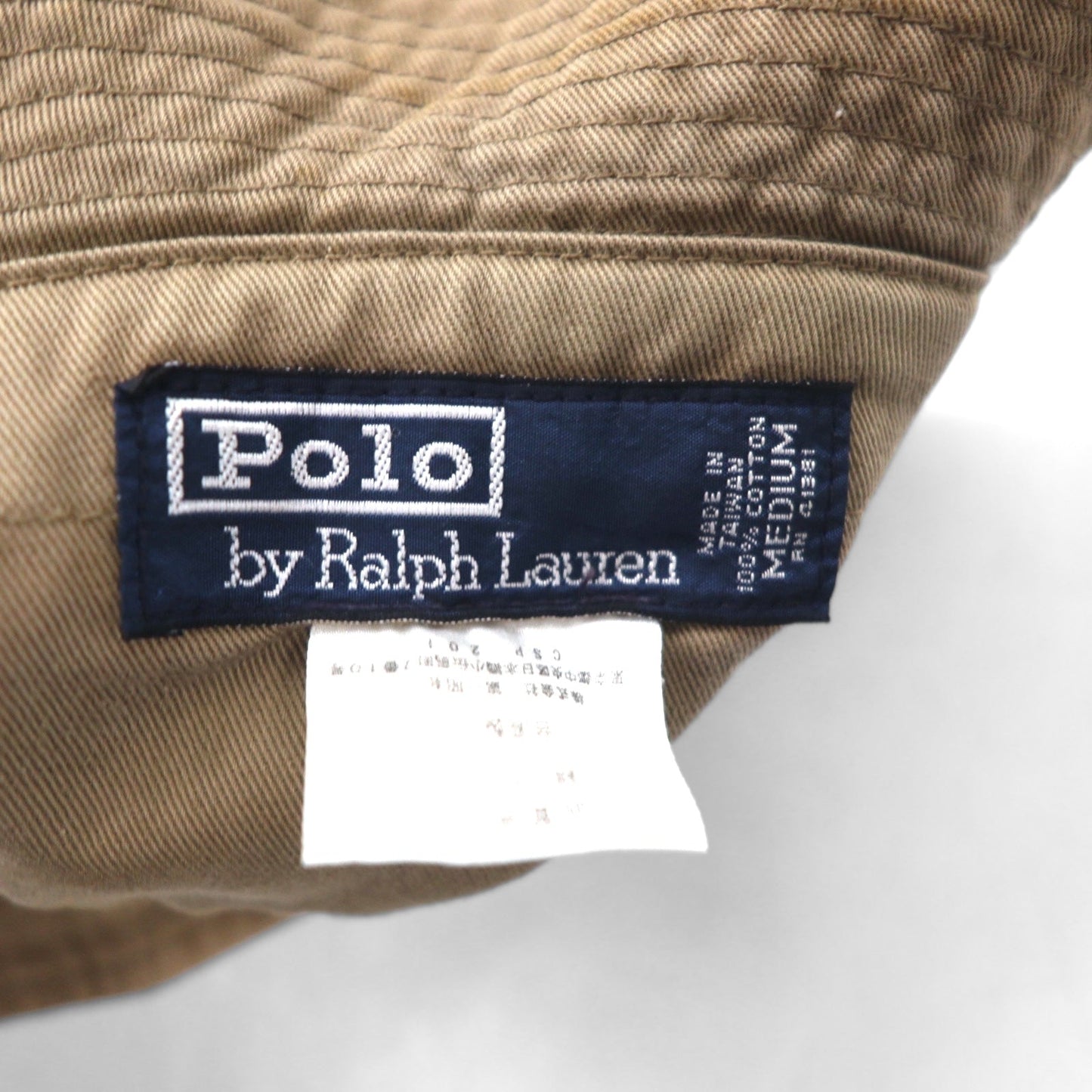 Polo by Ralph Lauren 90s Bucket Hat, Size M, Beige Cotton with Small Pony Embroidery