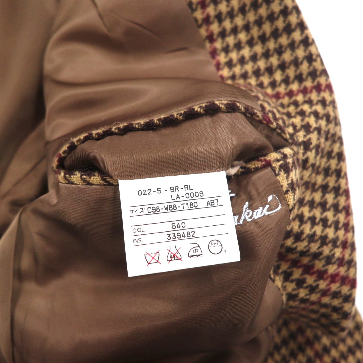 Polo by Ralph Lauren 90s Tweed 2B Tailored Jacket, Size L, Brown, Gun Club Check, Wool, Made in Japan