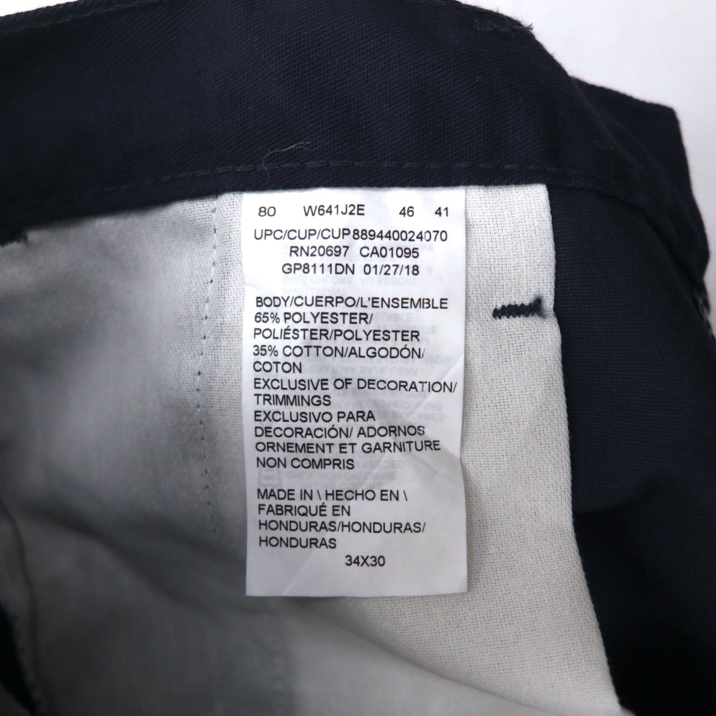 Dickies Chino Work Pants, Size L, Navy, Polyester and Cotton, GP8111