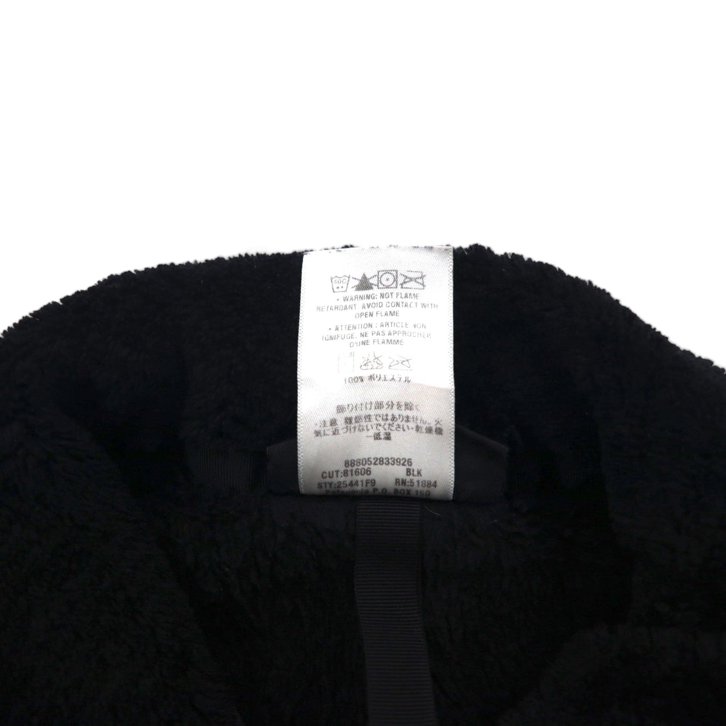 Patagonia リツール スナップT プルオーバー フリースジャケット S ブラック 25441