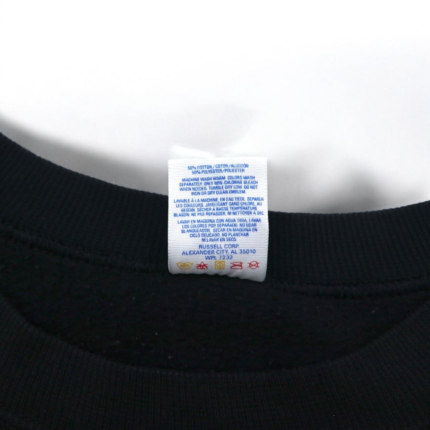 JERZEES USA Made 80s Super Sweats Crew Neck Sweatshirt, Size 2XL, Black, Fleece-Lined, PSC