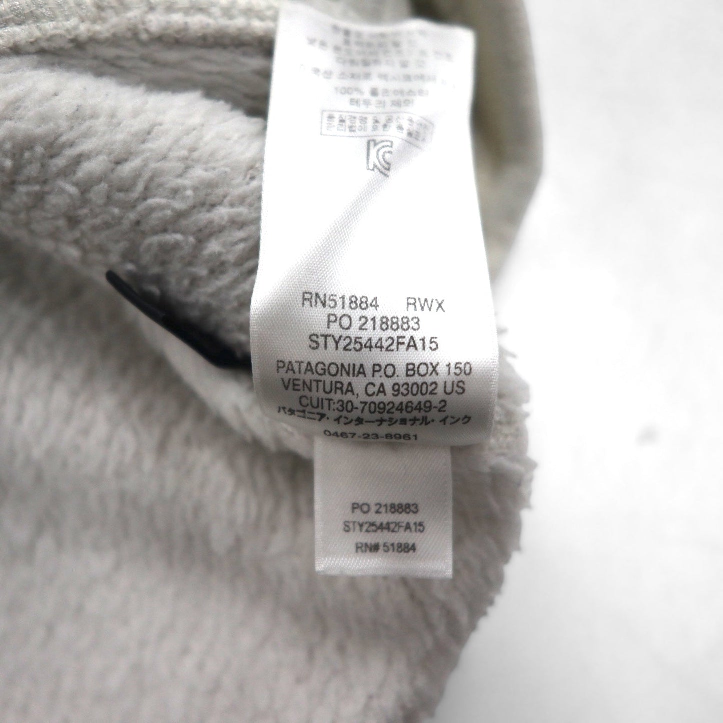 Patagonia リツール スナップT プルオーバー フリースジャケット M ホワイト カンガルーポケット 25442