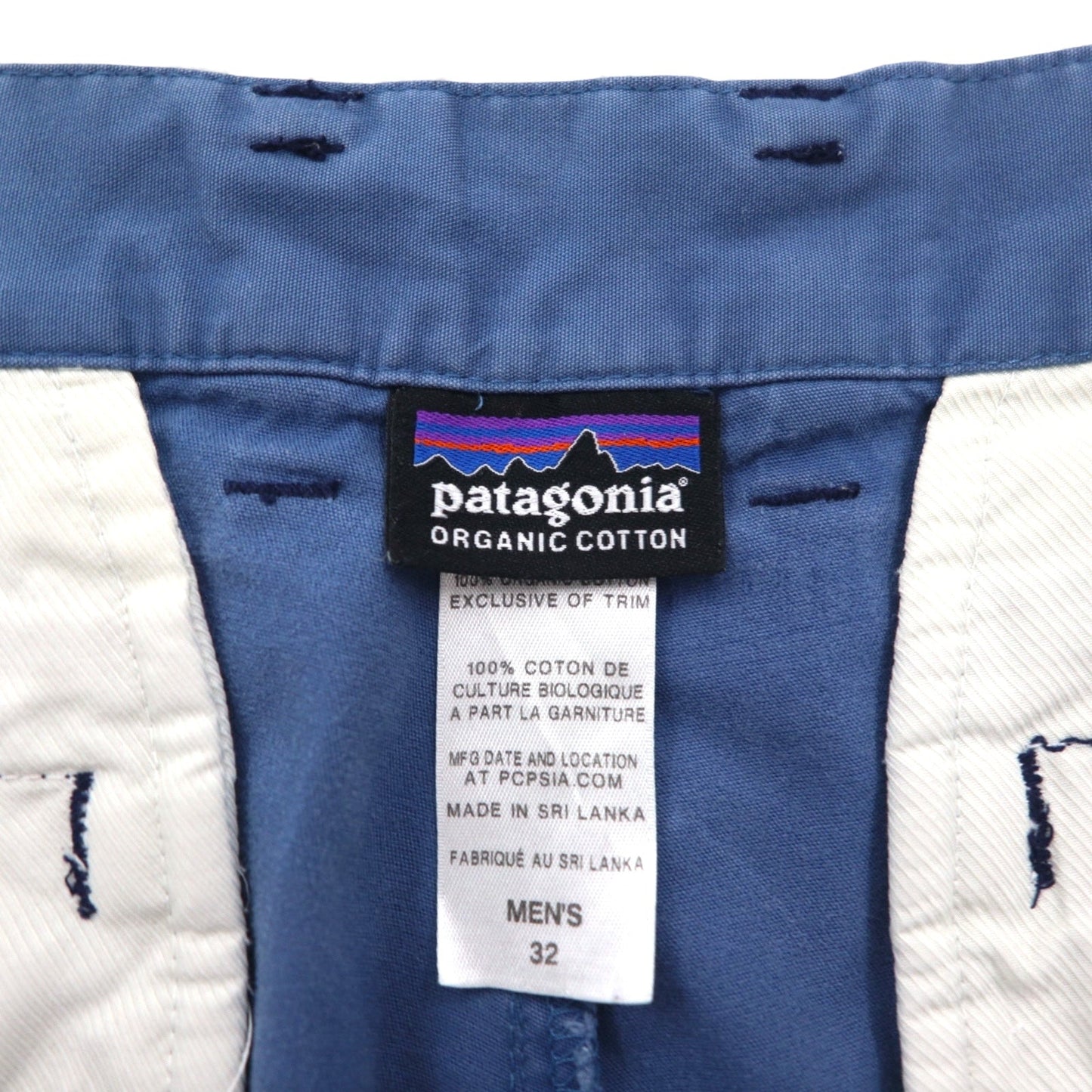 Patagonia All-Wear Shorts, Size M, Navy, Organic Cotton, 57674