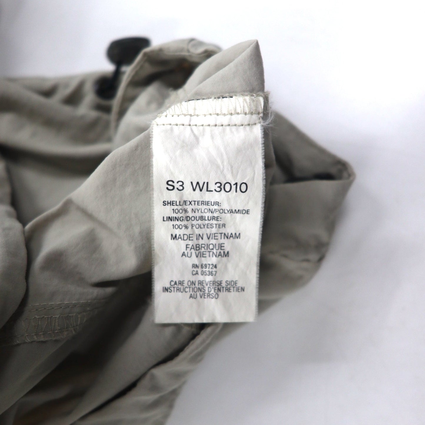 Columbia Light Shell Parka, Size S, Beige, Nylon, WL3010