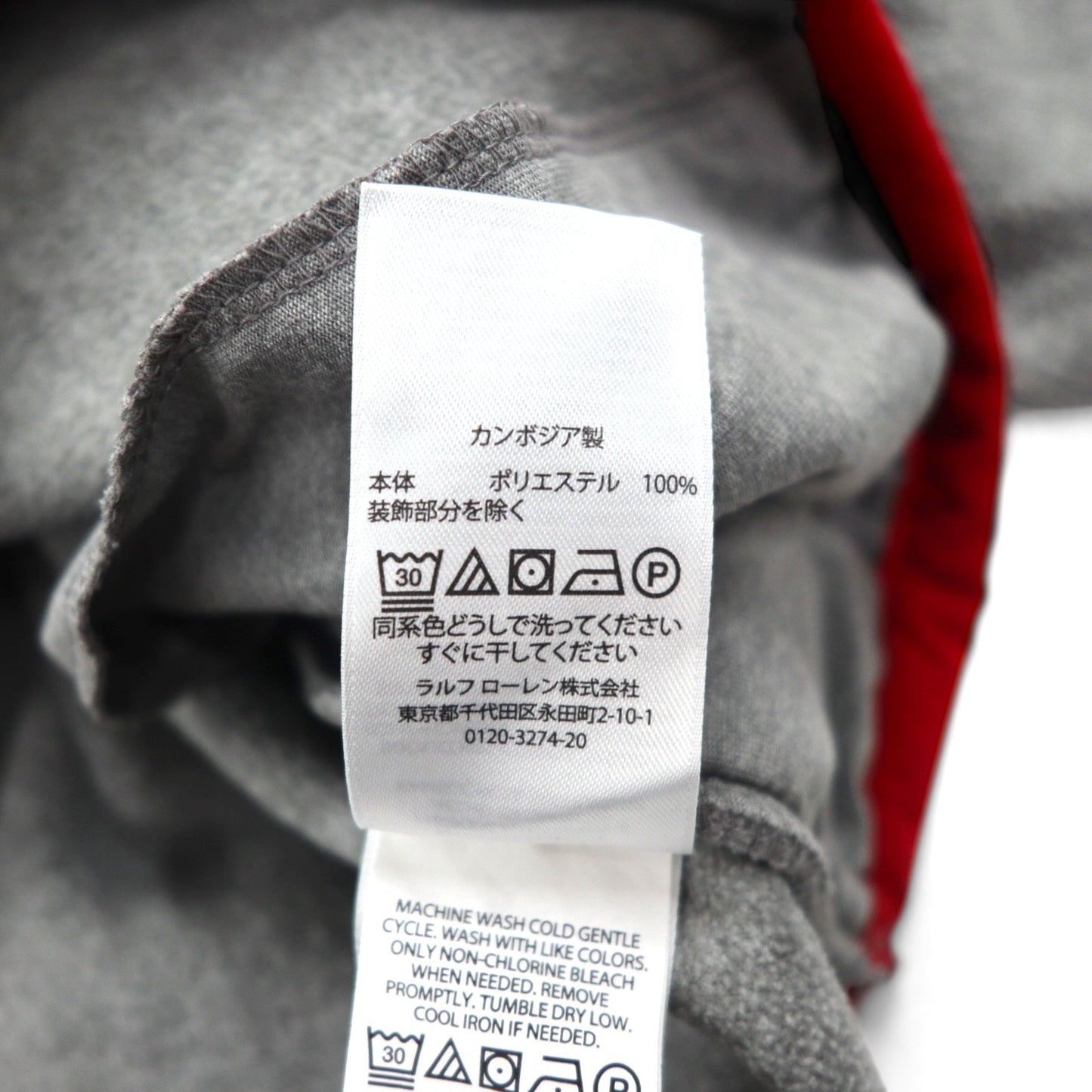 Polo Ralph Lauren ハーフジップ フリースジャケット M グレー 胸ポケット スモールポニー刺繡
