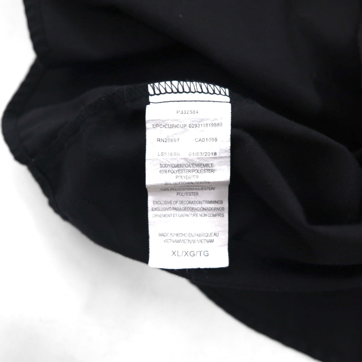 Dickies 半袖 ワークシャツ XL ブラック ポリエステル コットン アメリカ企業 NASTC LS516