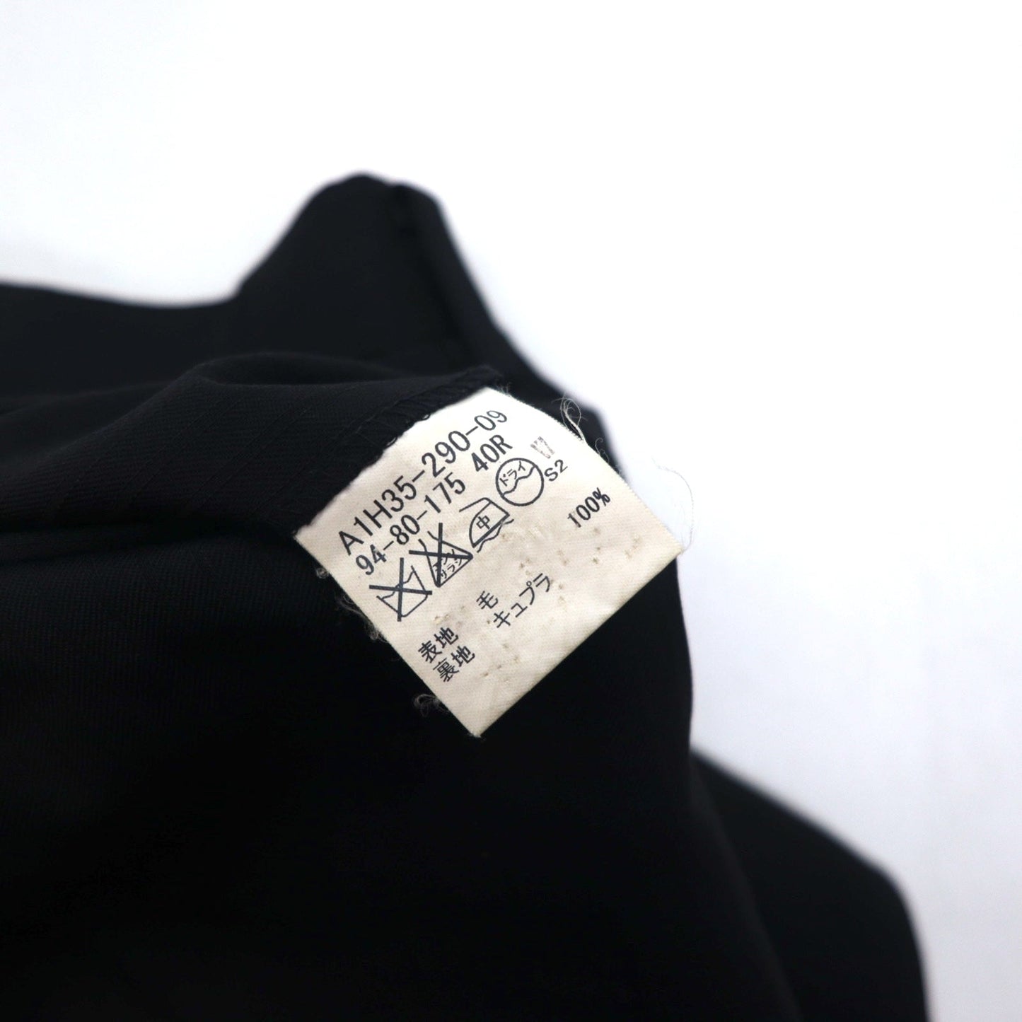 BURBERRY 2B Suit Set, Size L, Black Shadow Stripe Wool, Made in Japan