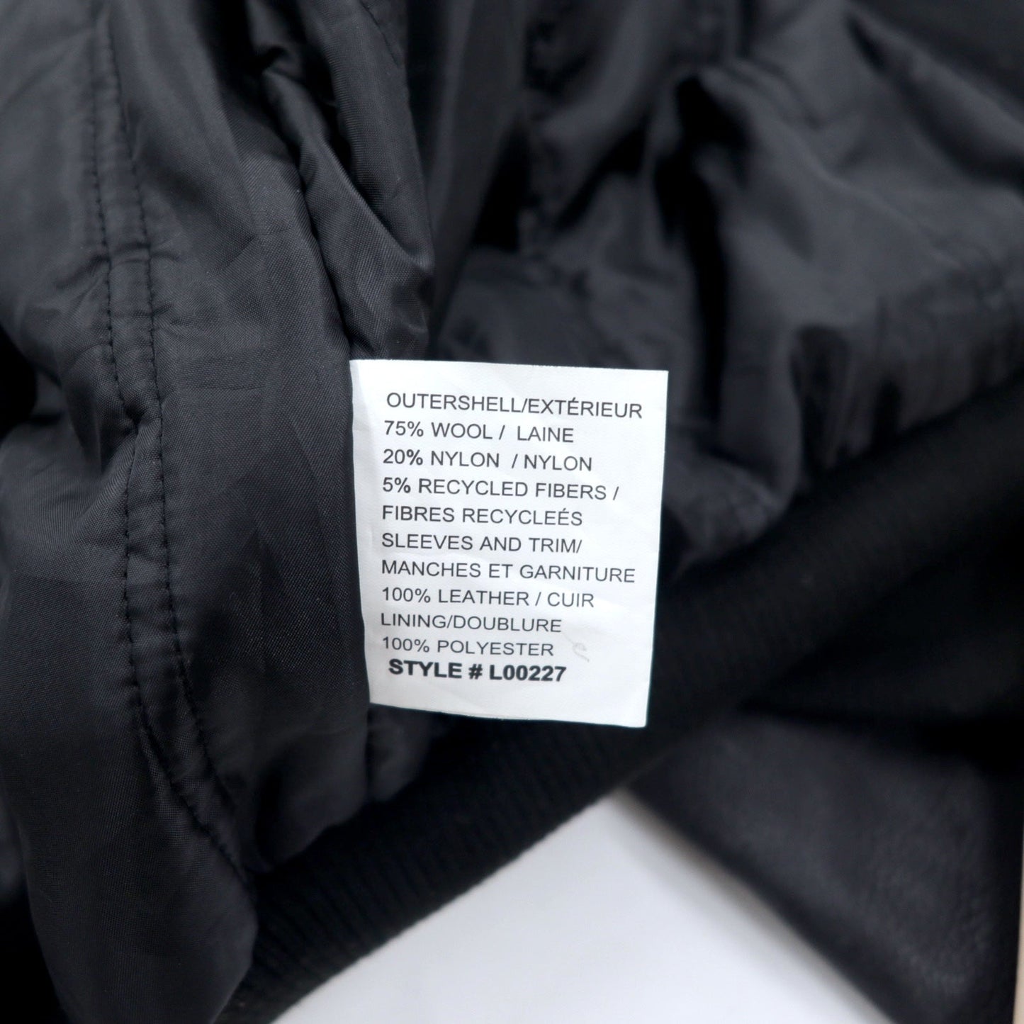 CANADA SPORTSWEAR Leather Sleeve Stadium Jacket, Size L, Black, Wool and Cowhide, NUHN Embroidery, Unused