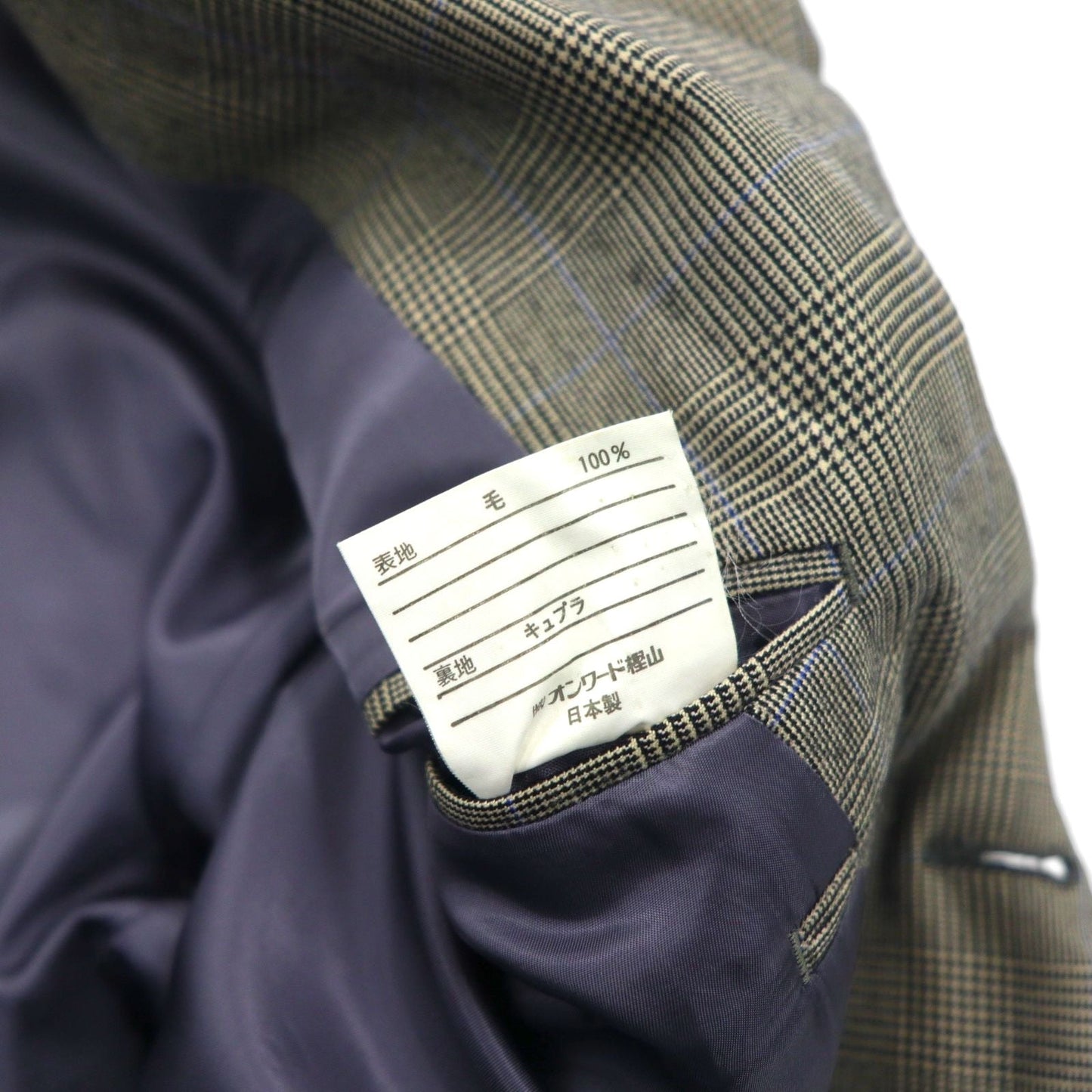 Polo Ralph Lauren 90年代 日本製 ピークドラペル ダブル テーラードジャケット M グレー ウール グレンチェック