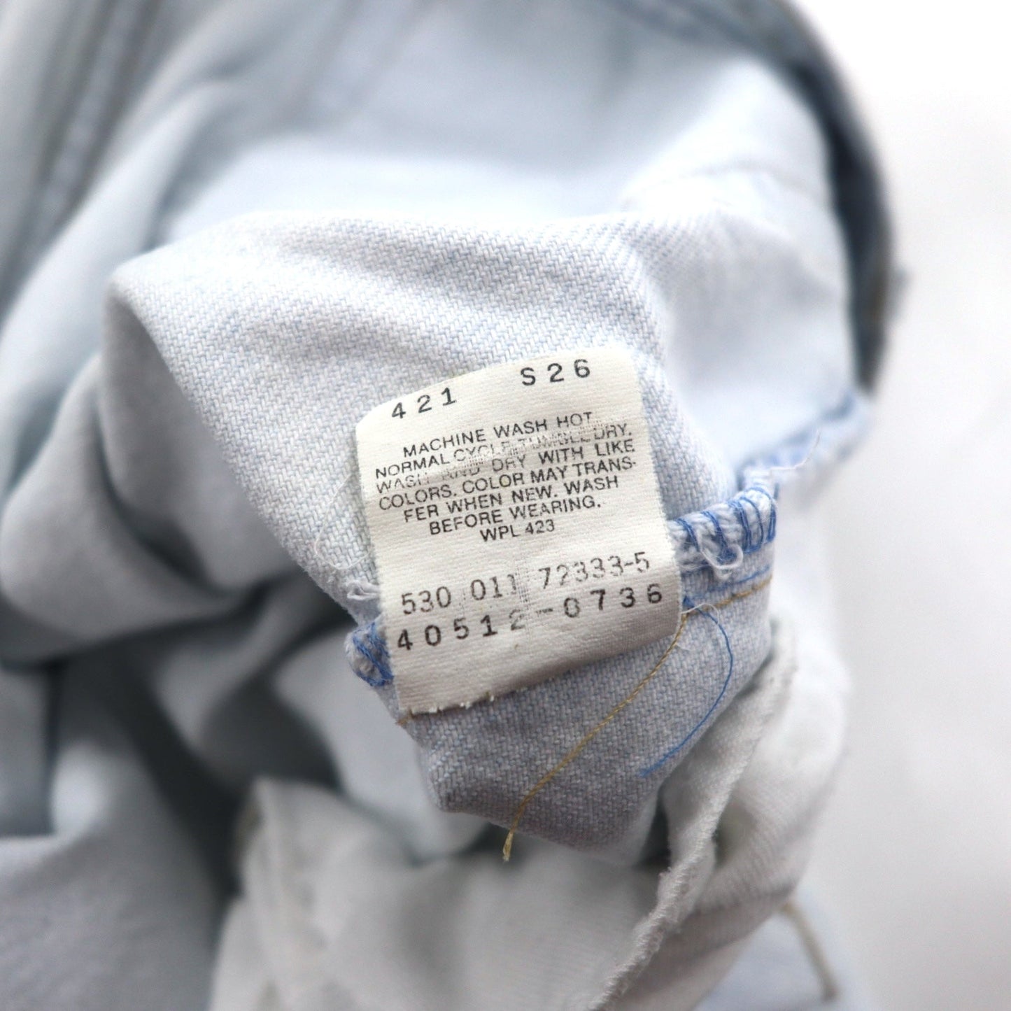 Levi's SILVER TAB 90年代 USA製 シルバータブ 512 テーパード デニムパンツ M ブルー 40512-0736