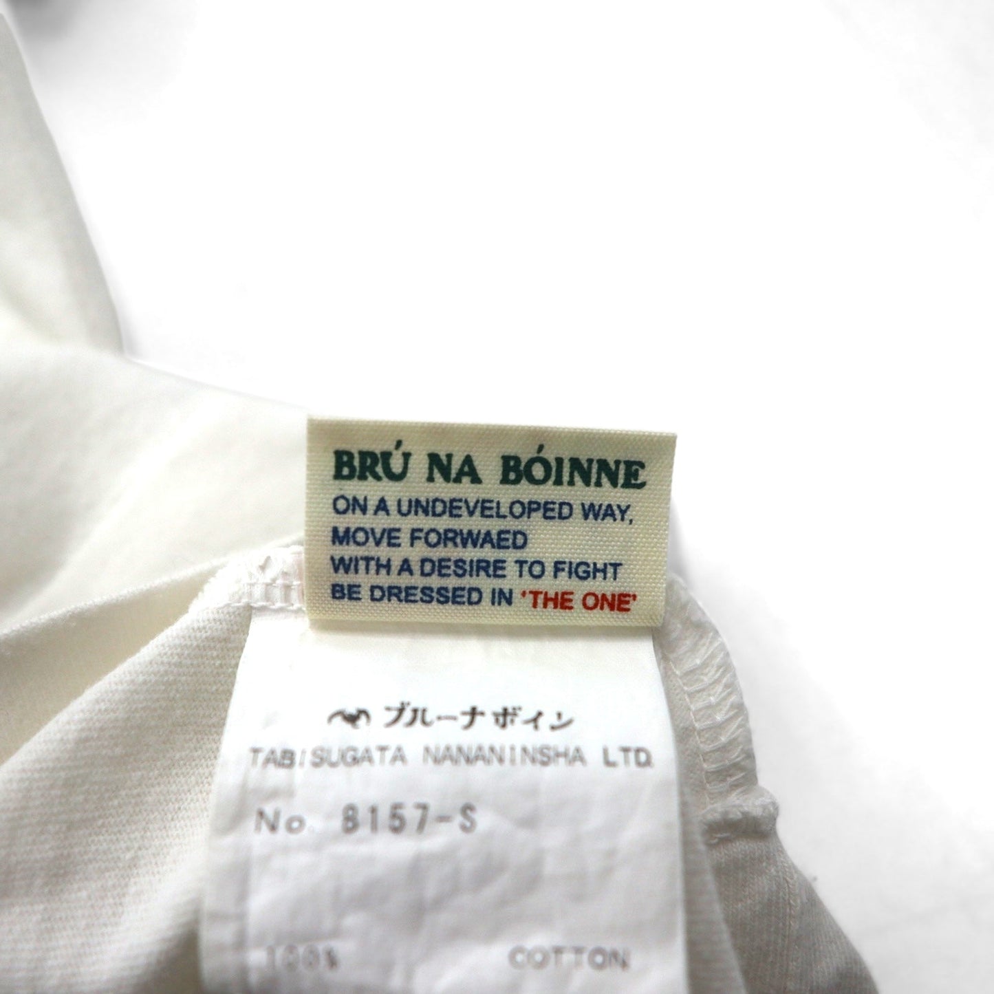 BRU NA BOIINE スーベニア Ｔシャツ S ホワイト LONDON ロンドン コットン 日本製