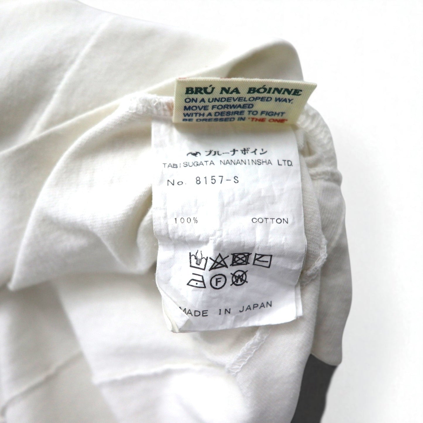 BRU NA BOIINE スーベニア Ｔシャツ S ホワイト LONDON ロンドン コットン 日本製