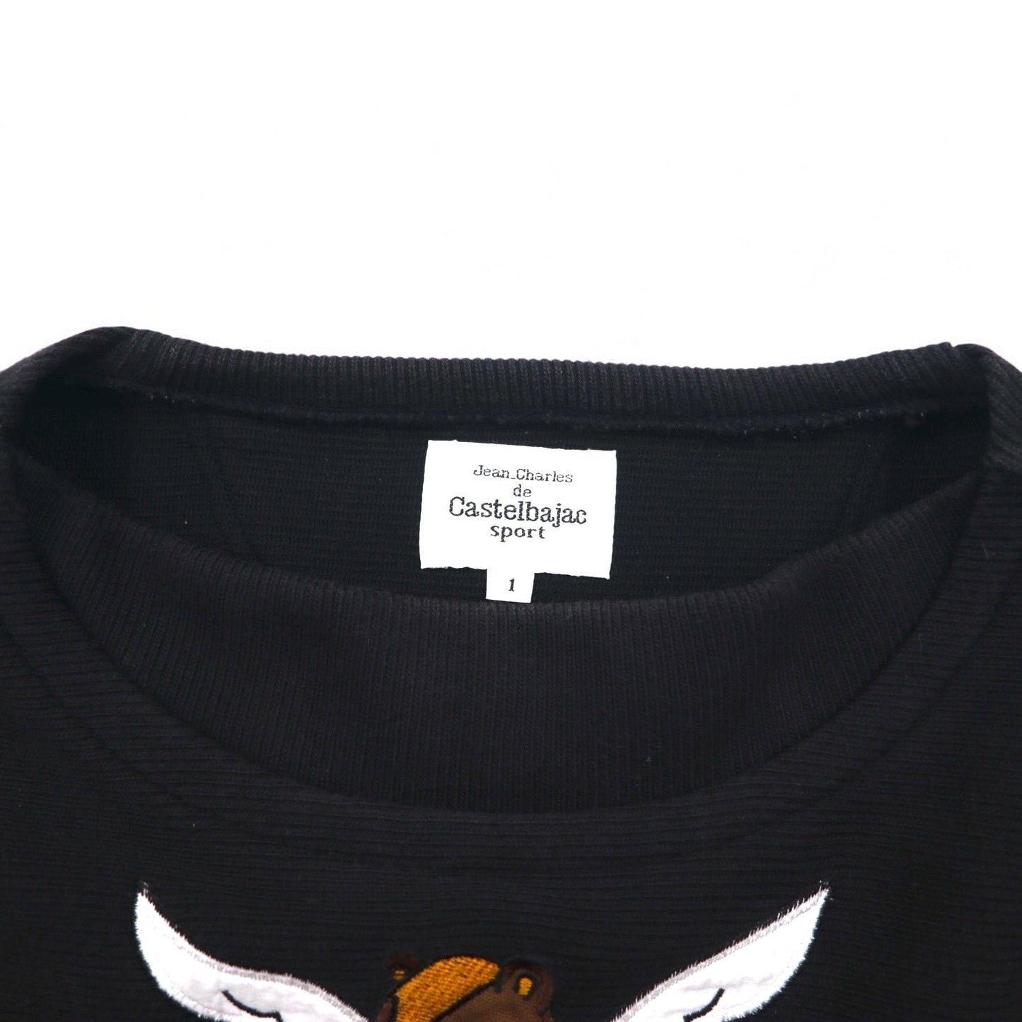 Castelbajac Sport 90s Character Embroidered Sweatshirt, Size Small, Black, Magic Sport Book, Made in Japan