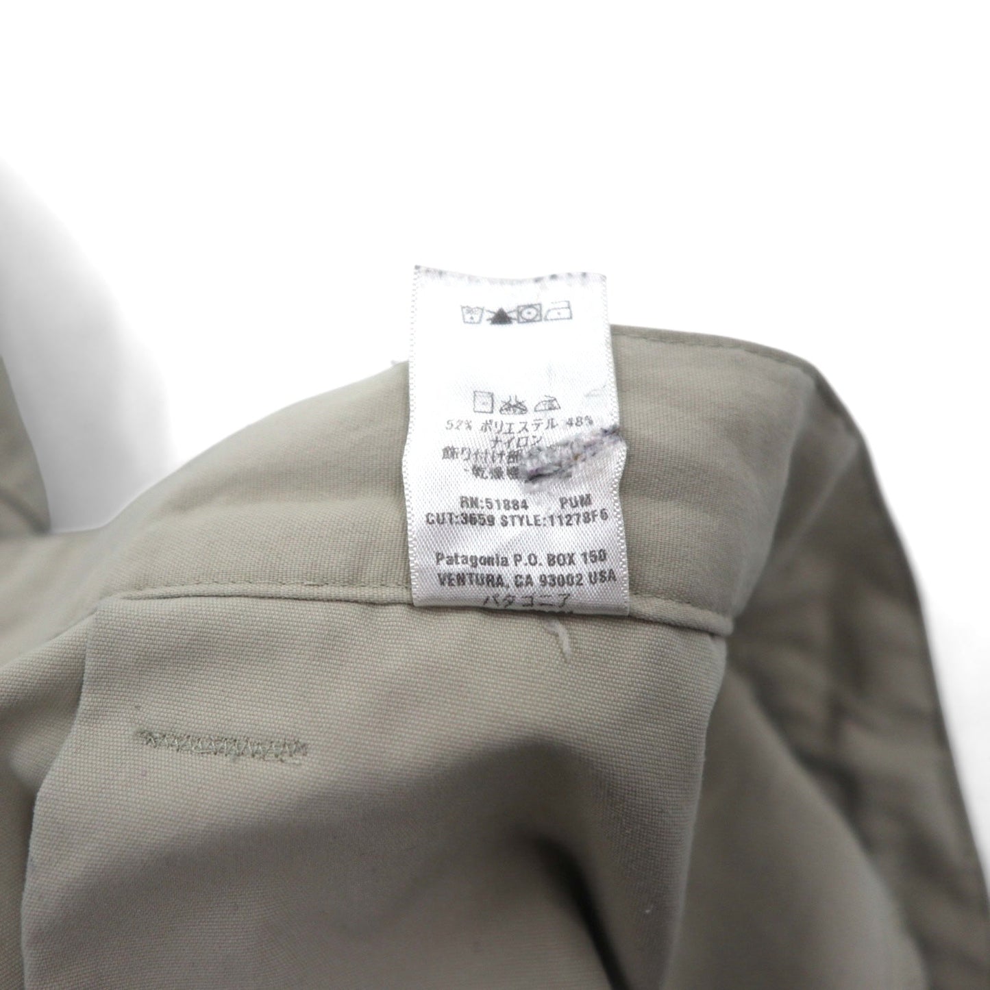 patagonia 00年代 ショート カーゴパンツ ハーフパンツ L ベージュ ポリエステル 11278