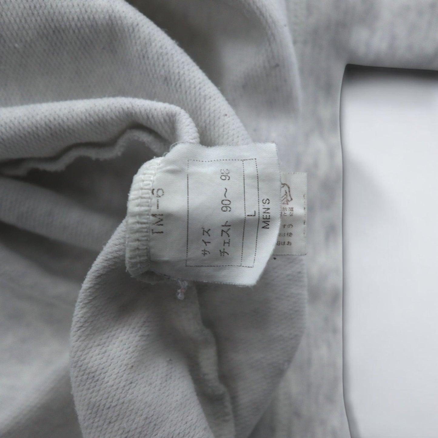 FRED PERRY 90s Drawcord High Neck Sweatshirt, Size L, Gray, Bottle Neck, Made in Japan