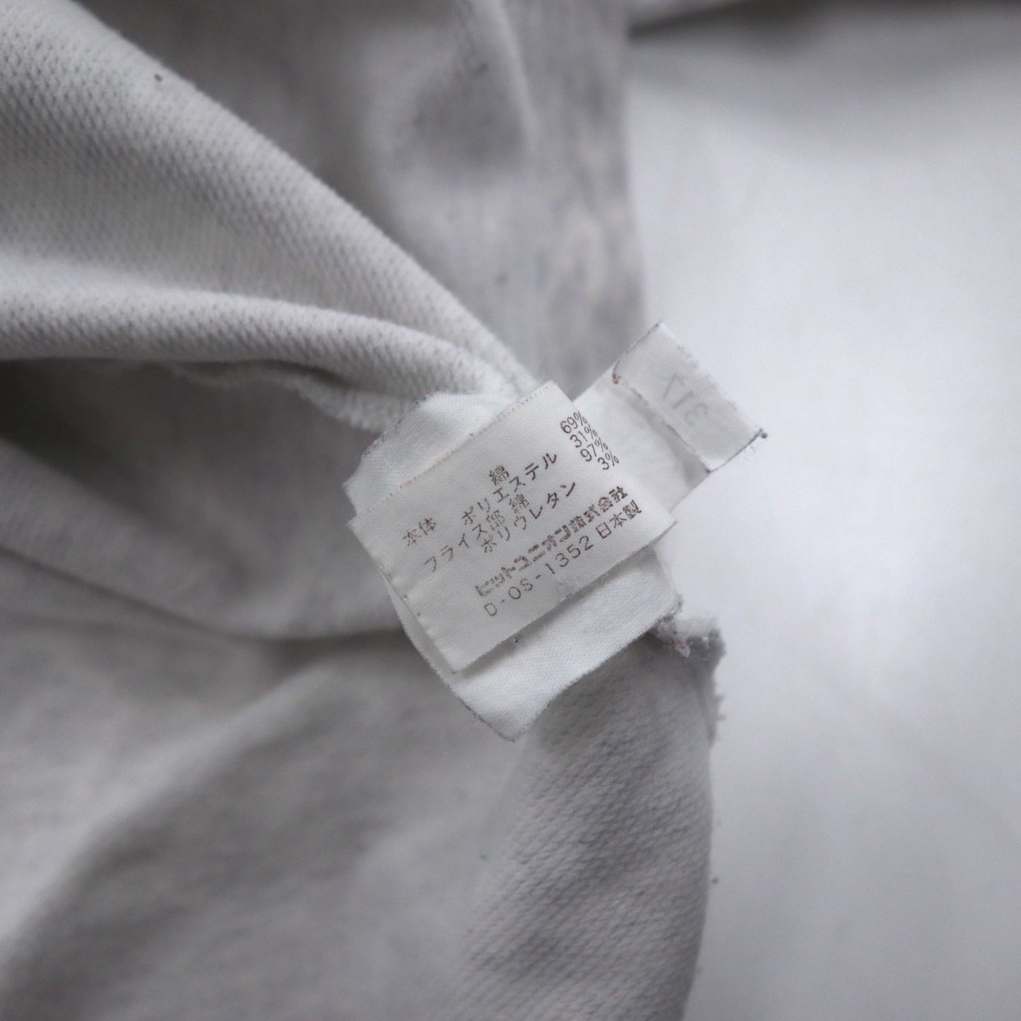 FRED PERRY 90s Drawcord High Neck Sweatshirt, Size L, Gray, Bottle Neck, Made in Japan
