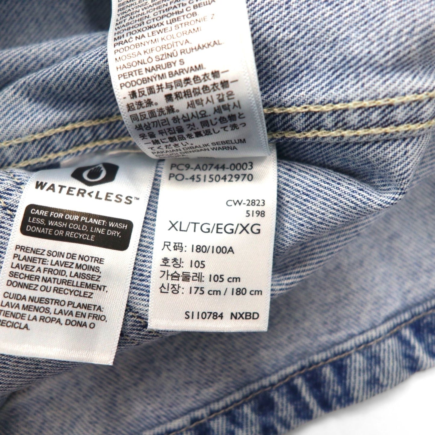 Levi’s WORKWEAR エンジニアコート Engineer Coat カバーオール 2XL インディゴ デニム RELAXED A0744-0003 未使用品