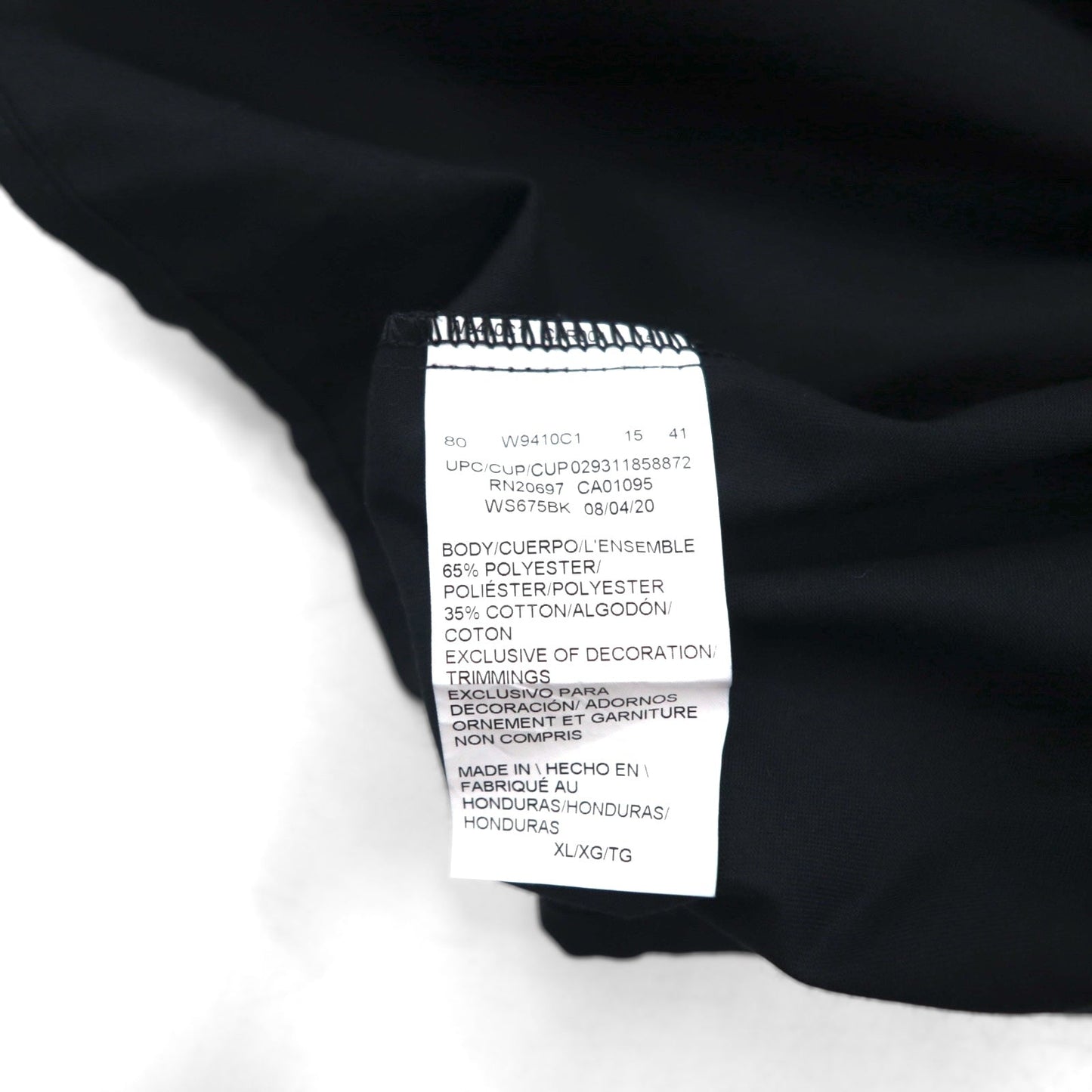 Dickies FLEX 半袖 ワークシャツ XL ブラック ポリエステル コットン WS675 未使用品