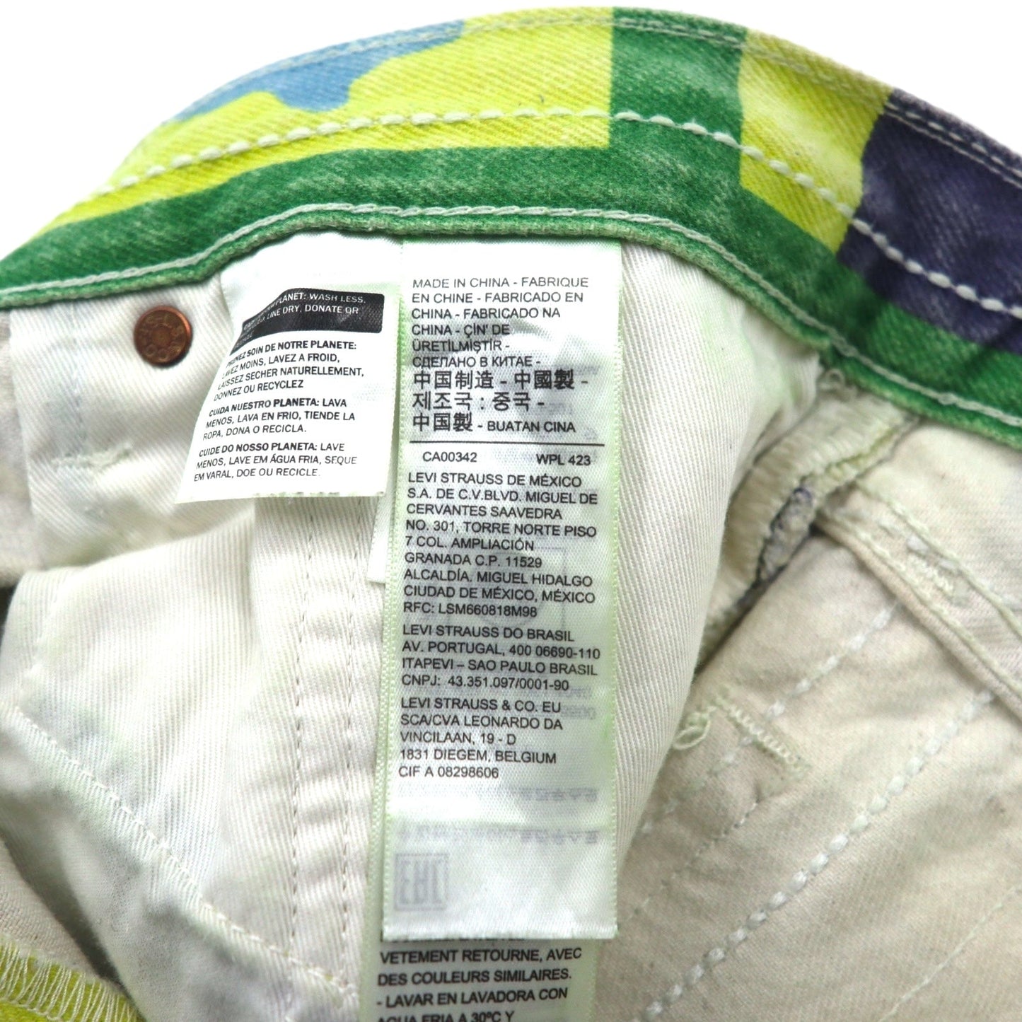 Denim Tears × Levi's 501(R) DT デニムパンツ Quilted ジーンズ L Gullah Green PC9-A1592-0005
