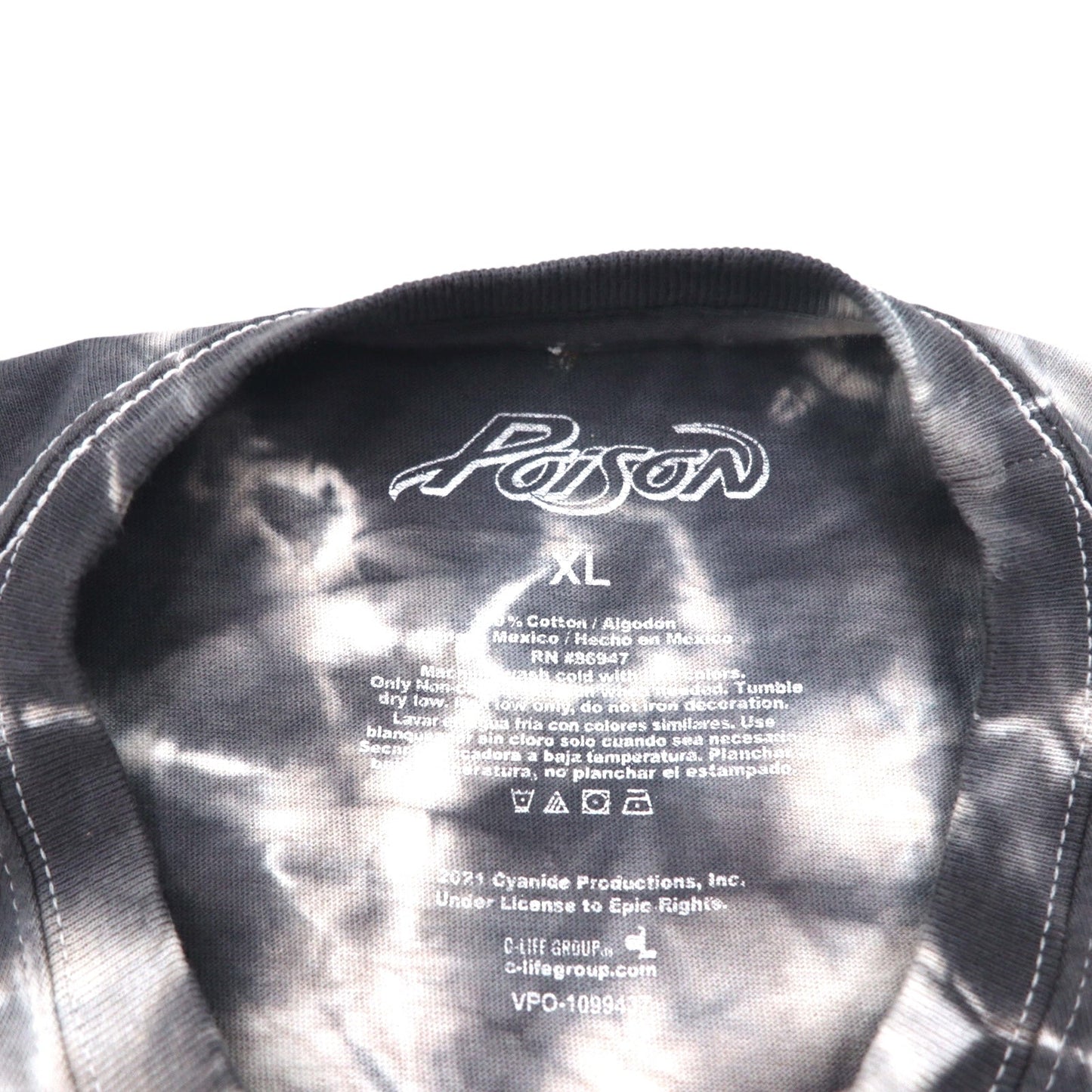 POISON Band T-Shirt, XL, Tie-Dye, White, Gray, Skull, Made in Mexico