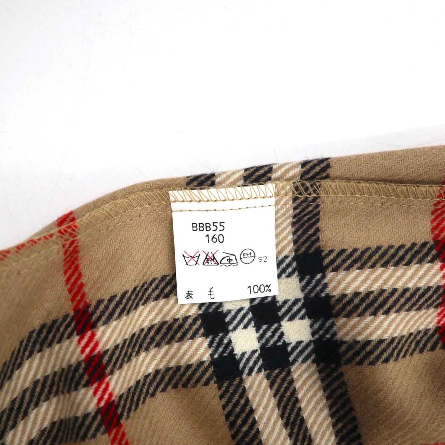 Burberry's 80s Balmacaan Coat, Size M, Beige, with Detachable Nova Check Lining
