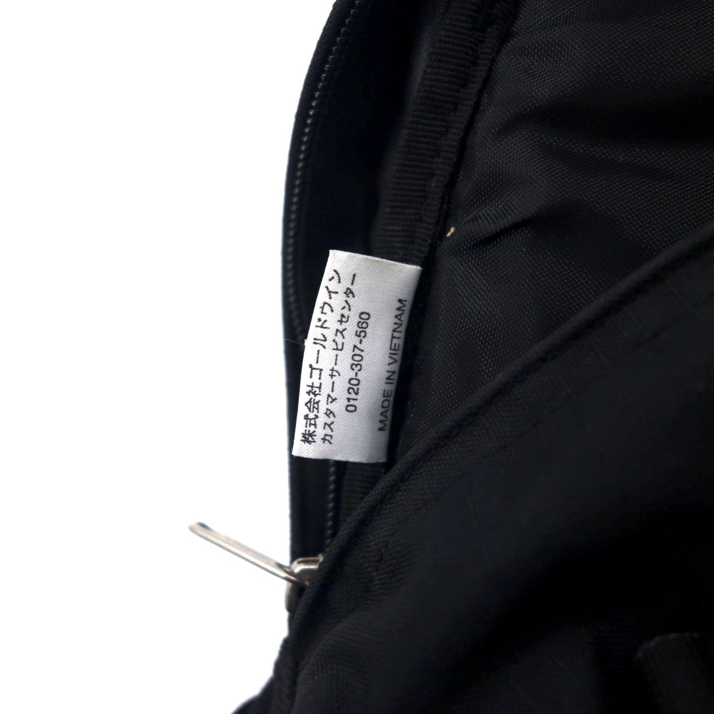 THE NORTH FACE Borderline Backpack, 30L, Black Nylon, with Embroidered Logo, NM07711A