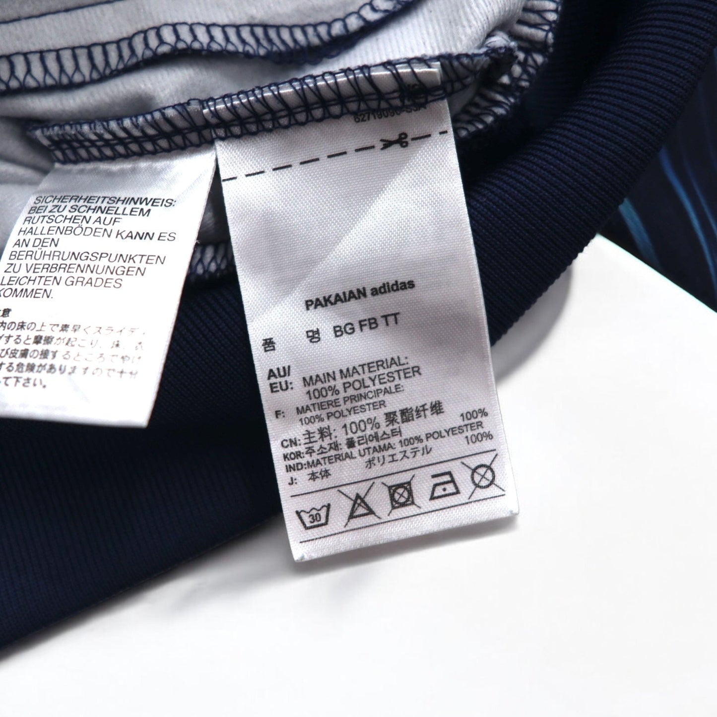 adidas Originals Firebird Track Top (BQ1001) - Stand Collar, High Neck, Size M, Navy, All-Over Trefoil Logo, 3-Stripes, Blue Geology