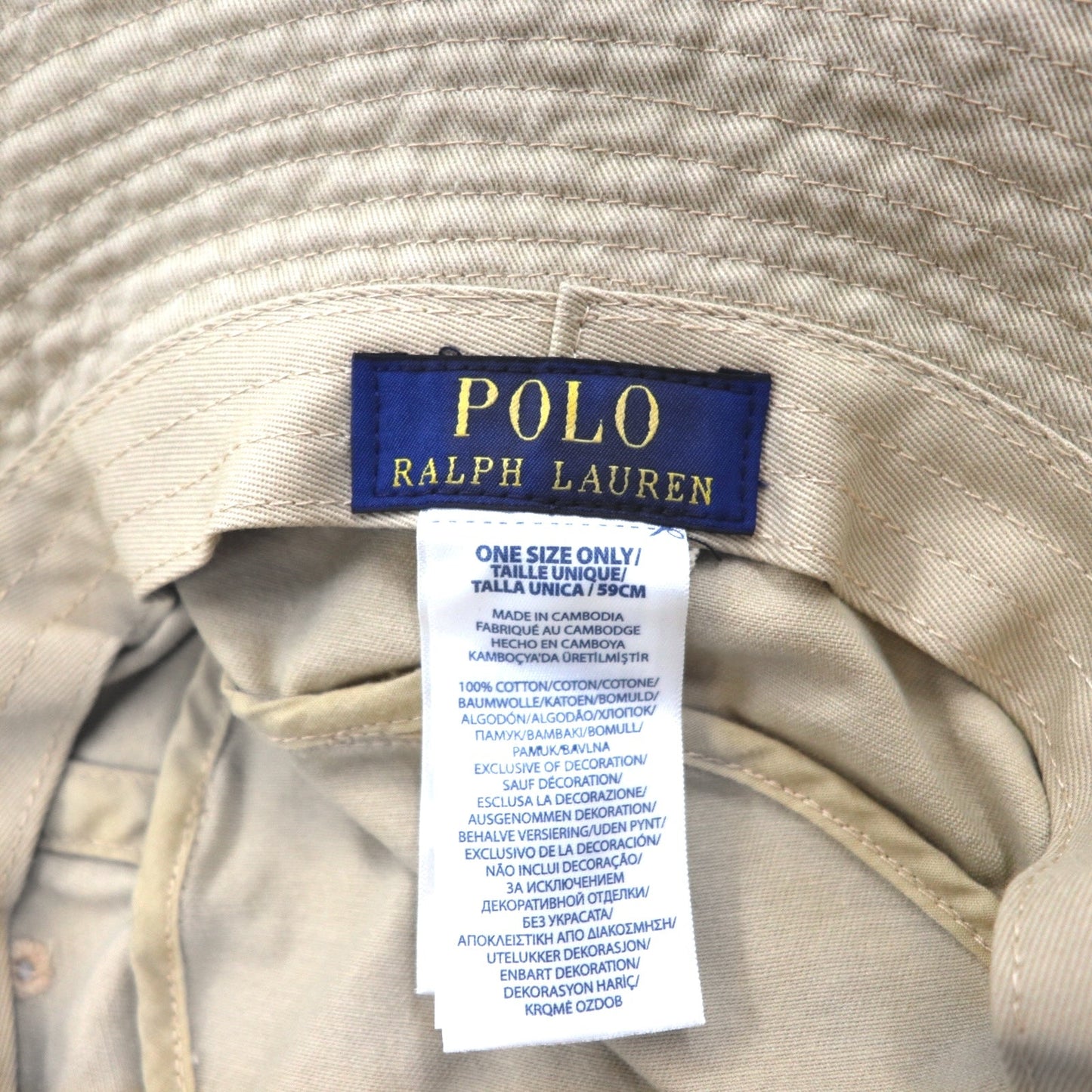 POLO RALPH LAUREN Polo Bear Bucket Hat, 59cm, Beige Cotton