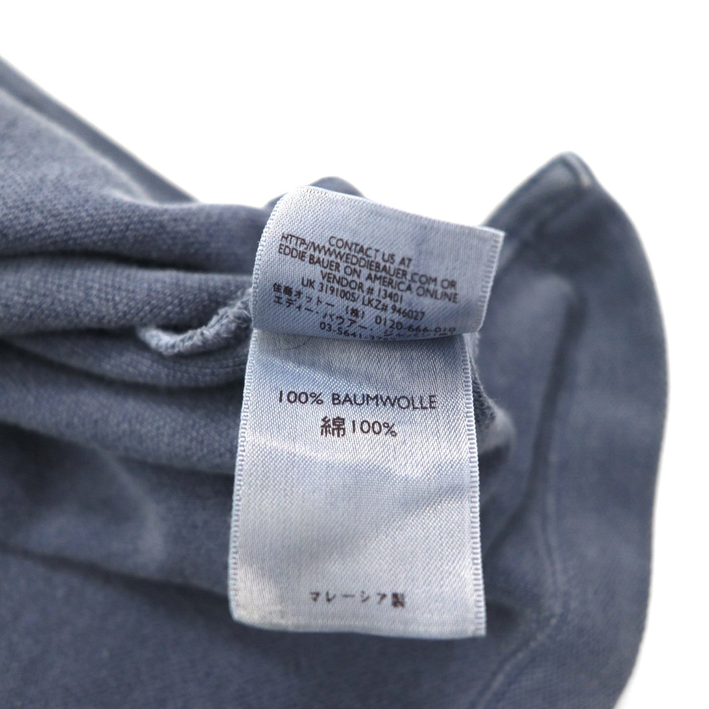 Eddie Bauer 90s Vintage Pique Polo Shirt, Gray, Cotton, Size L
