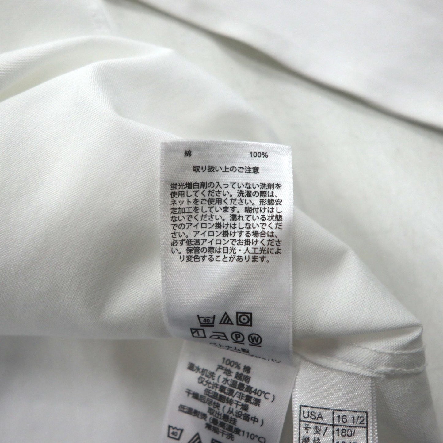 Brooks Brothers ボタンダウン シャツ XL ホワイト コットン ブロード 胸ポケット REGENT ノンアイロン