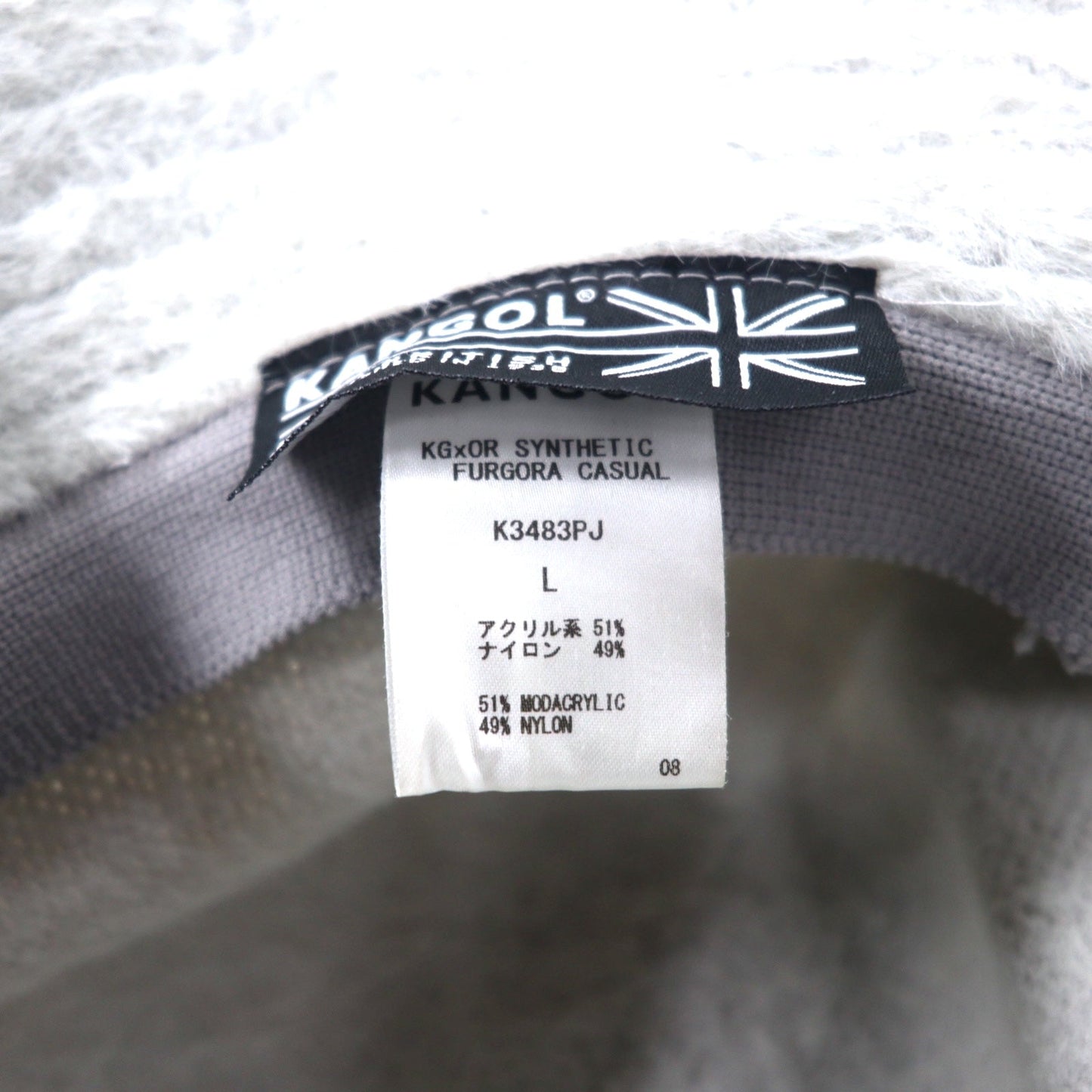 KANGOL x OVERRIDE Bucket Hat, Large, Gray, Acrylic, Synthetic Furgora Casual, K3483PJ