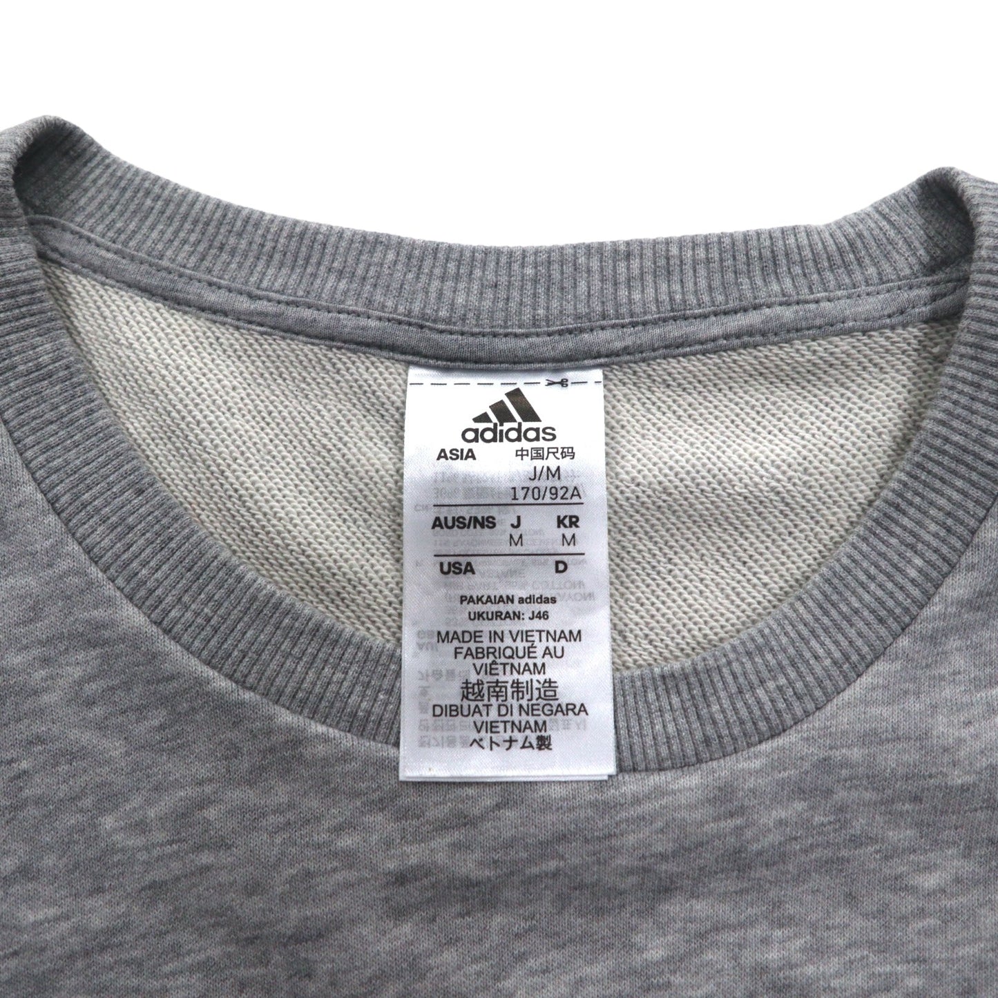 adidas Essentials Big Logo Sweatshirt, Size M, Gray, Cotton, GK9077