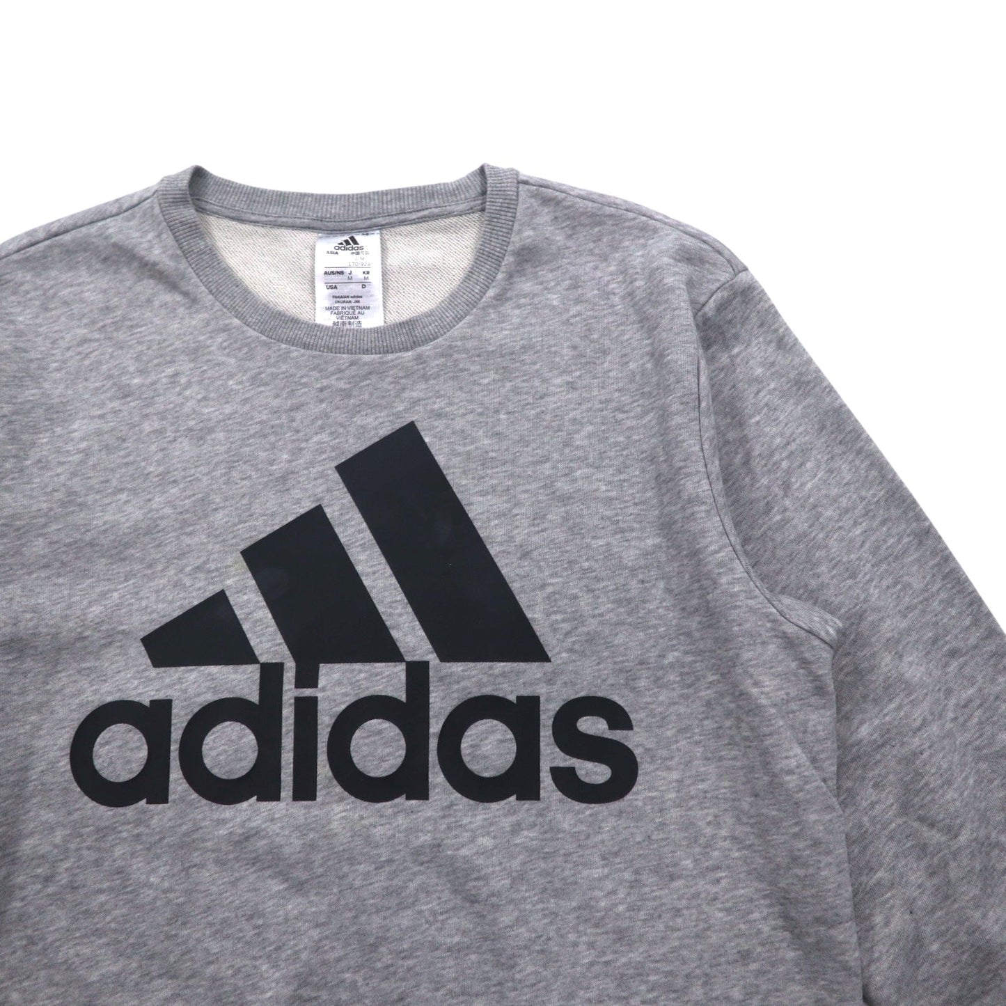adidas Essentials Big Logo Sweatshirt, Size M, Gray, Cotton, GK9077