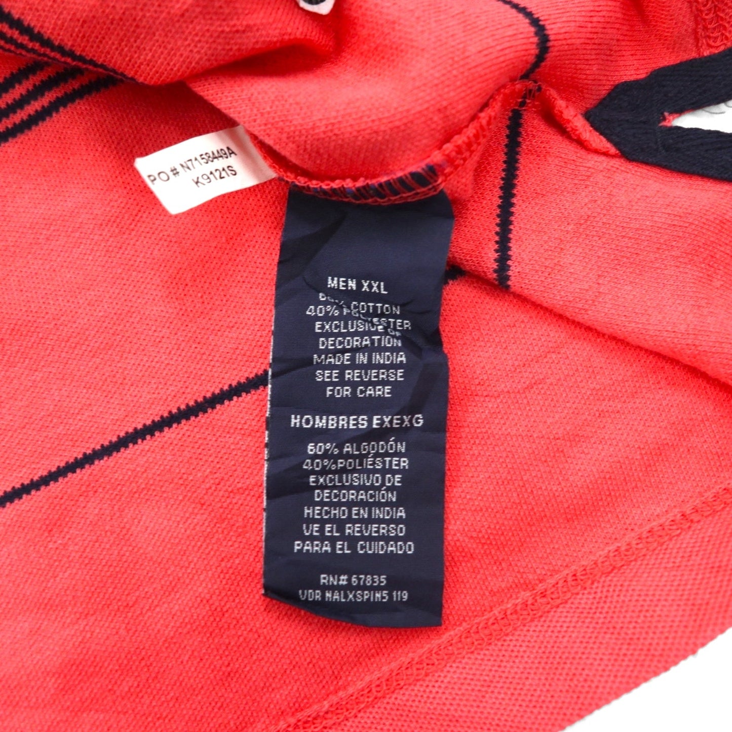 NAUTICA クラシックフィット ボーダー ポロシャツ 2XL ピンク 鹿の子 PERFORMANCE DECK SHIRT ワンポイントロゴ刺繍