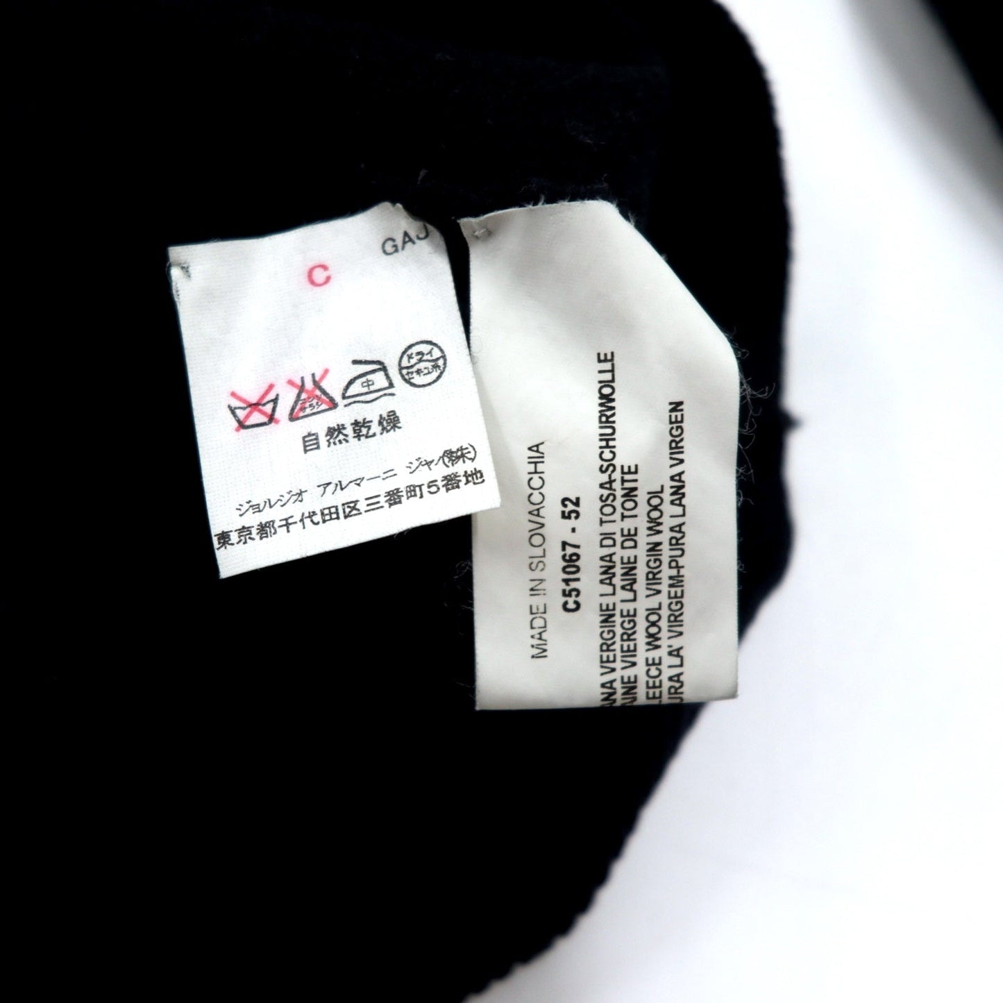 ARMANI COLLEZIONI Made in Slovakia Half-Zip Lambswool Knit Sweater, Size XL, Black, with Embroidered Logo