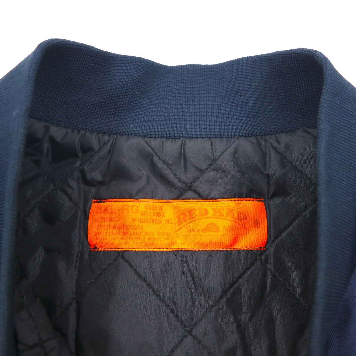 RED KAP ワークジャケット ブルゾン 3XL ネイビー JT38NV ASTRO US企業 刺繍 ビッグサイズ