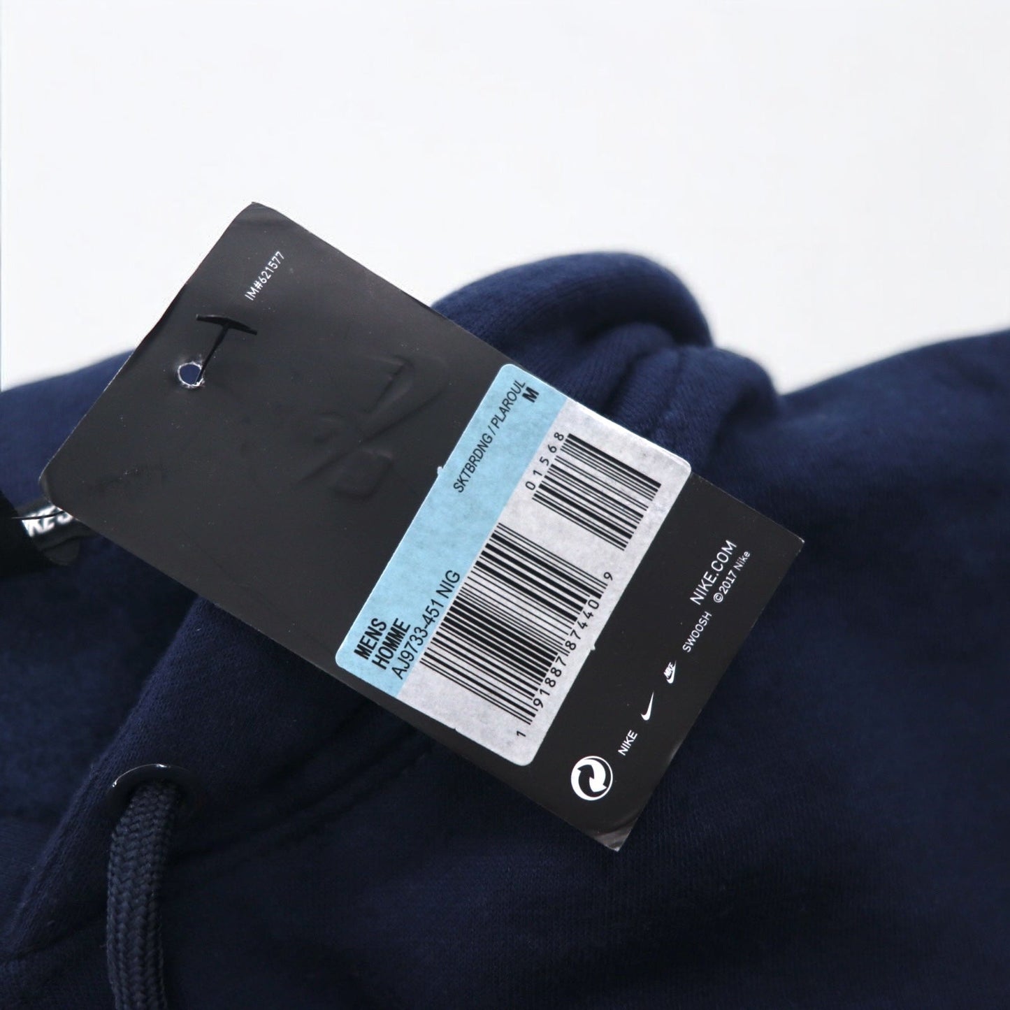NIKE SB アイコン プルオーバー エッセンシャル パーカー M ネイビー Icon Hoody AJ9733-451 パキスタン製 未使用品