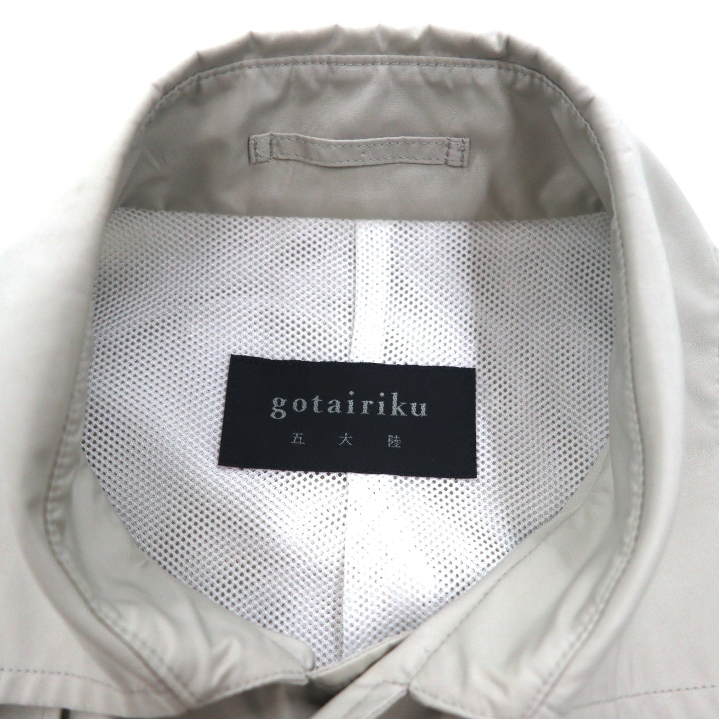 gotairiku Gotairiku Trench Coat, Medium, Beige, Polyester, with Belt