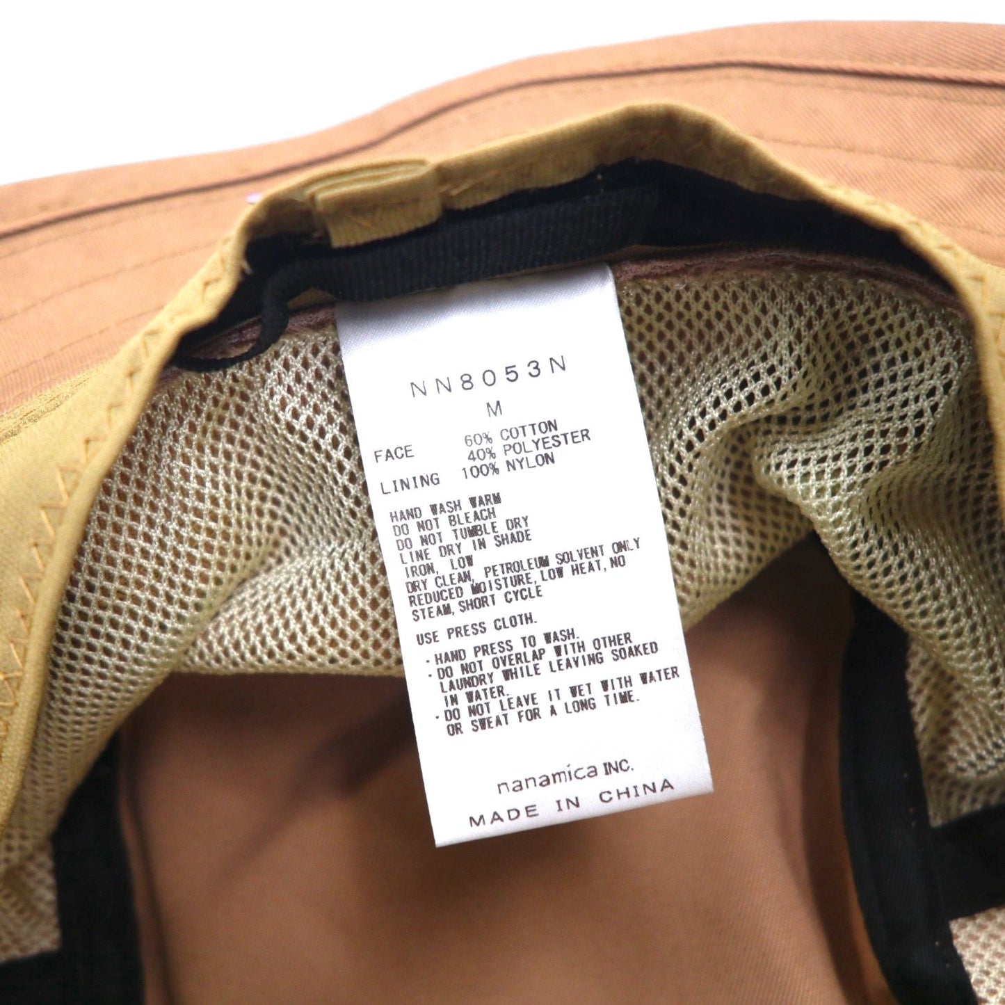 THE NORTH FACE PURPLE LABEL ストレッチ ツイル フィールド バケットハット NN8053N