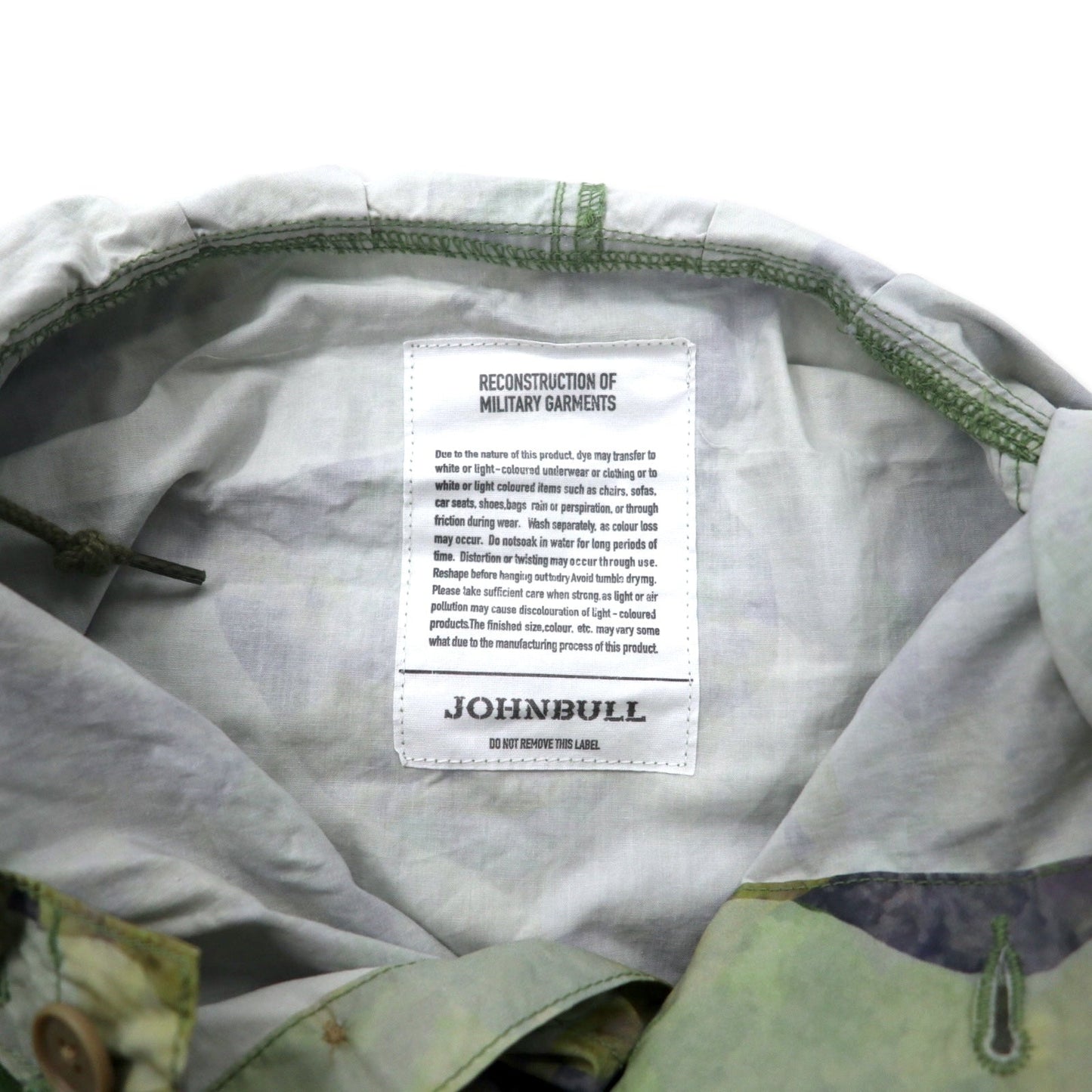 JOHNBULL Light Weather Anorak Parka, Snow Parka, Size M, Khaki Camouflage, Cotton, JM231S07