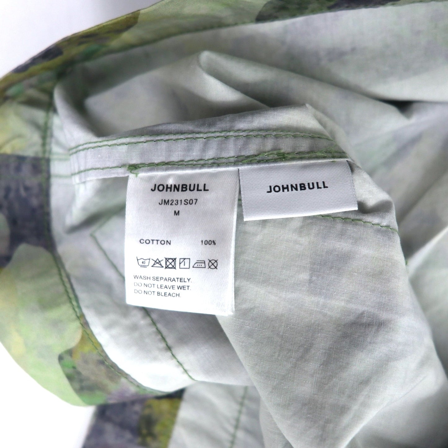 JOHNBULL Light Weather Anorak Parka, Snow Parka, Size M, Khaki Camouflage, Cotton, JM231S07