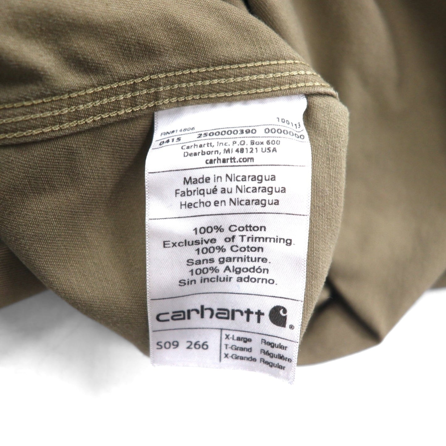 Carhartt OAKMAN S09 266 Button-Down Work Shirt, Size XL, Beige, Double Pocket