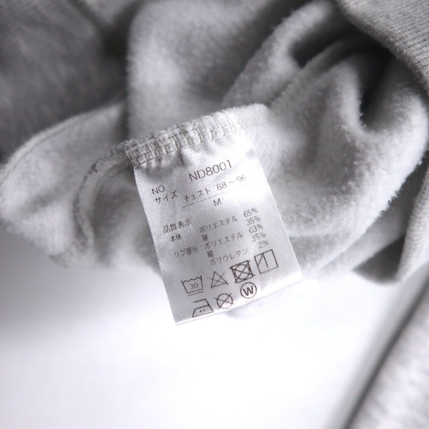 NAUTICA Print Sweatshirt, Size M, Gray, Fleece Lining, Back Print, SAILING