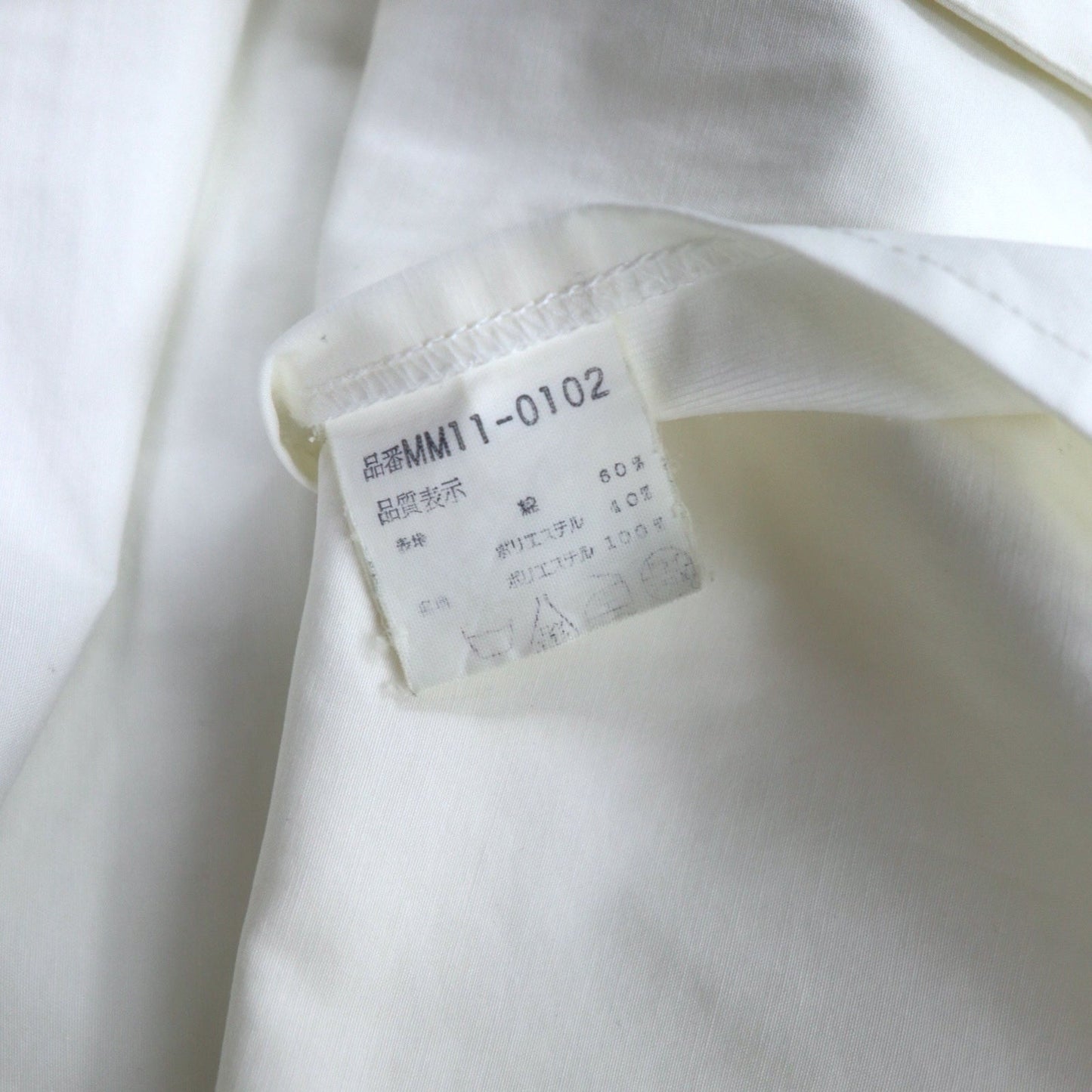 McGREGOR 90s Detachable Hooded Mountain Parka, Size M, White, Cotton and Polyester, Made in Japan