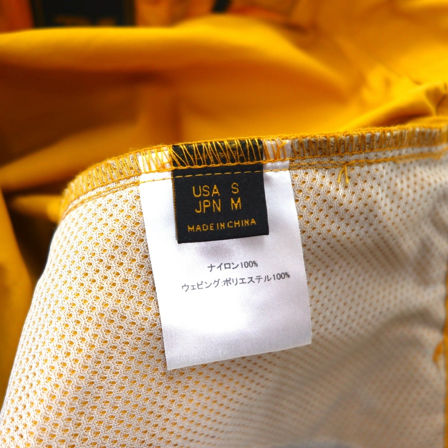 Teva Original TS Long Pants, Size M, Yellow Nylon, Outdoor Climbing Pants, 1124545