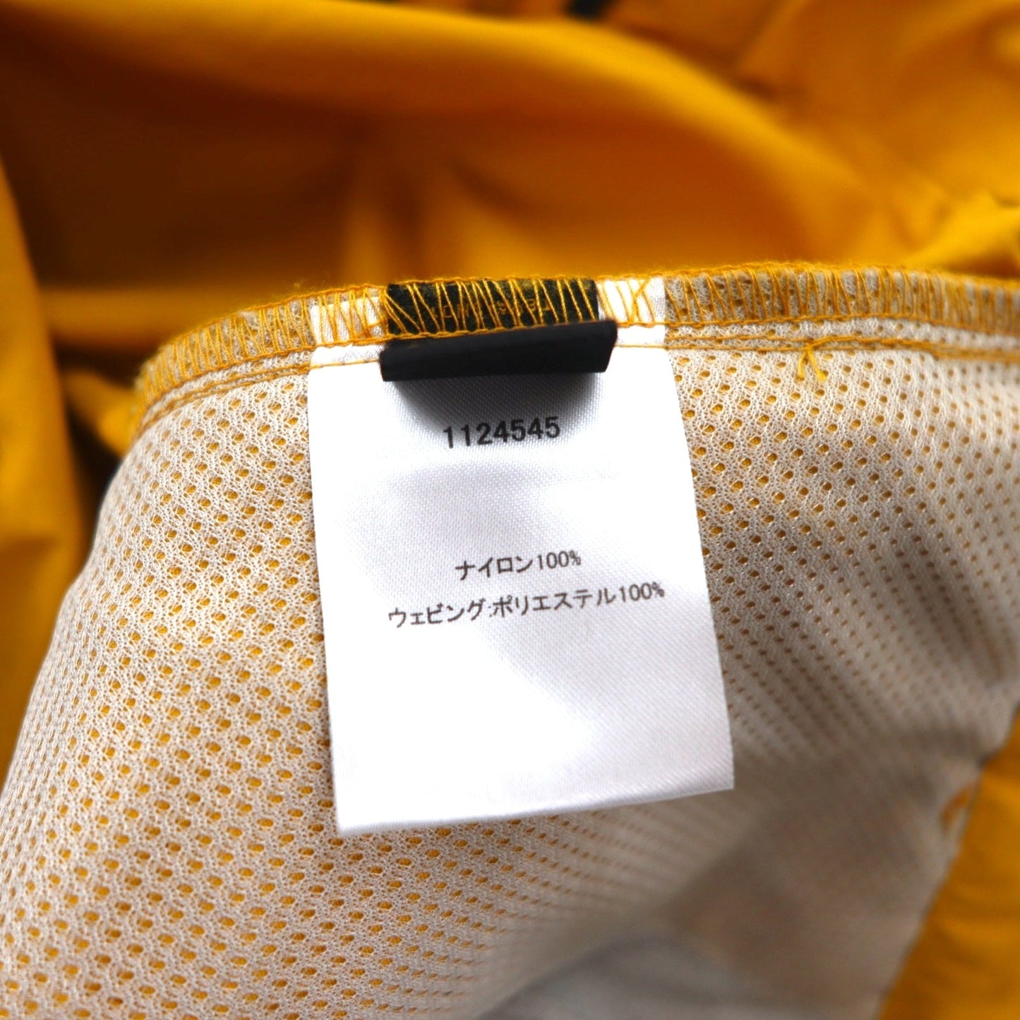 Teva Original TS Long Pants, Size M, Yellow Nylon, Outdoor Climbing Pants, 1124545