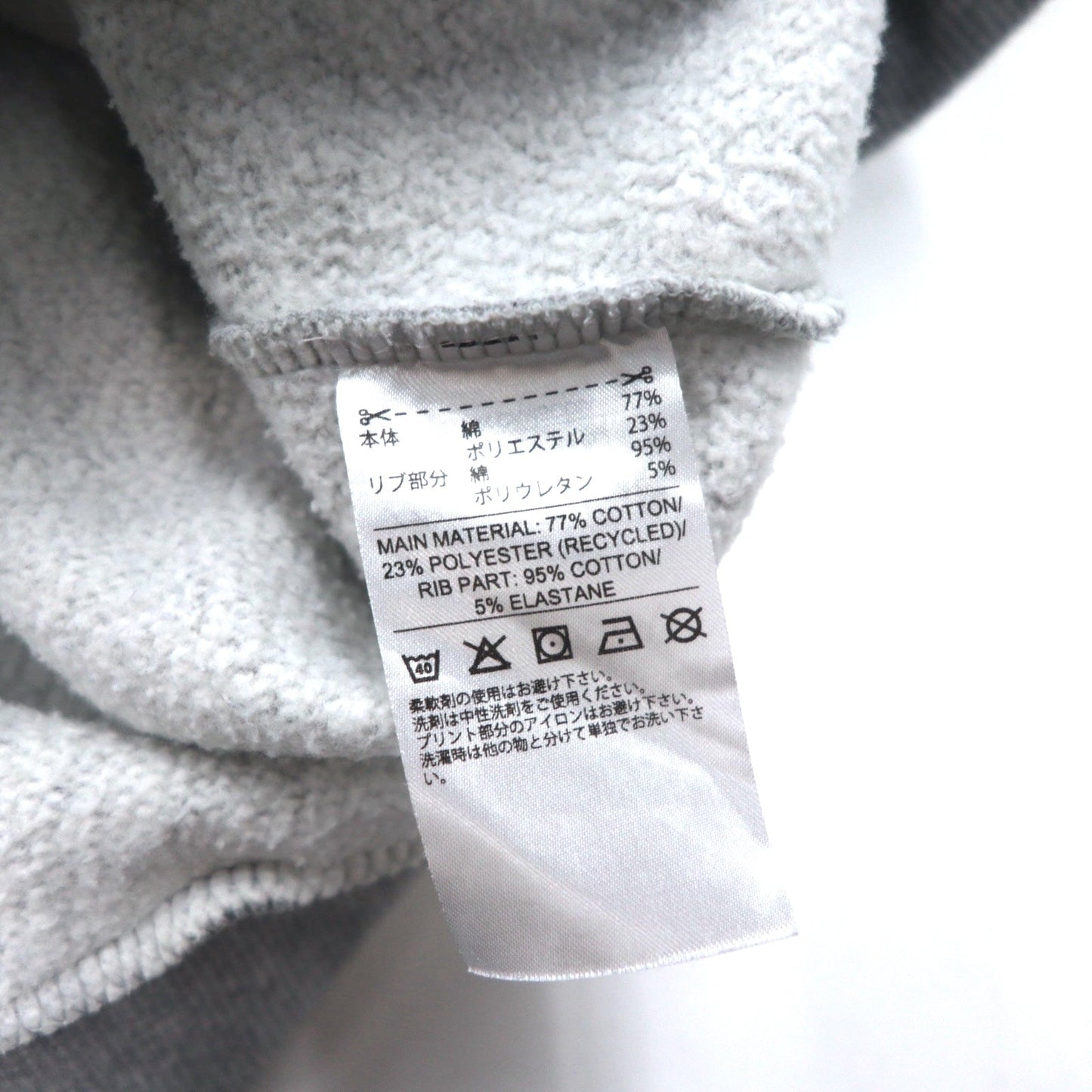 adidas Sport ID Crew Sweatshirt, XL, Gray, Black, Fleece-Lined, 3-Stripes, Sport ID EB7589