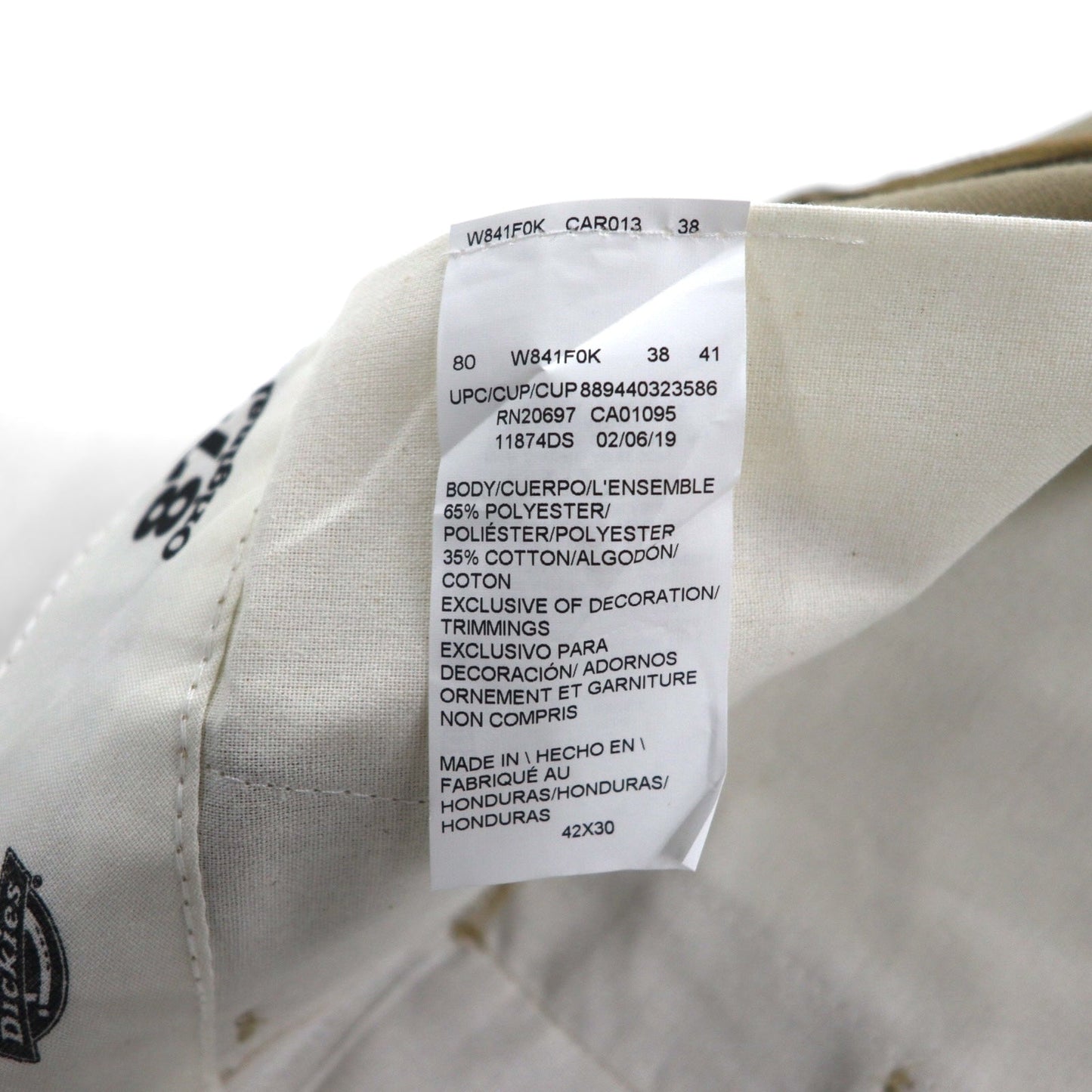 Dickies 874 FLEX Original Fit Work Chino Pants, Size XL, Beige, 11874DS, Unused