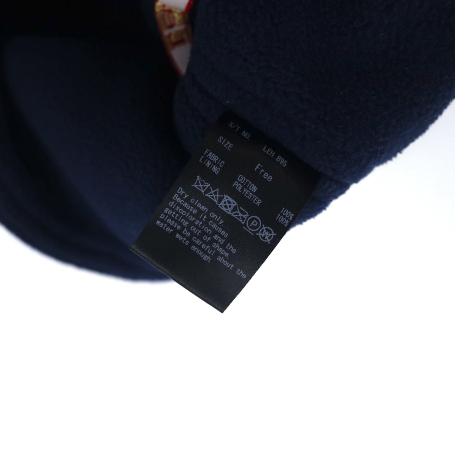 Leh Flight Cap with Earflaps, Natural Free, Fleece Lining, LEH 895