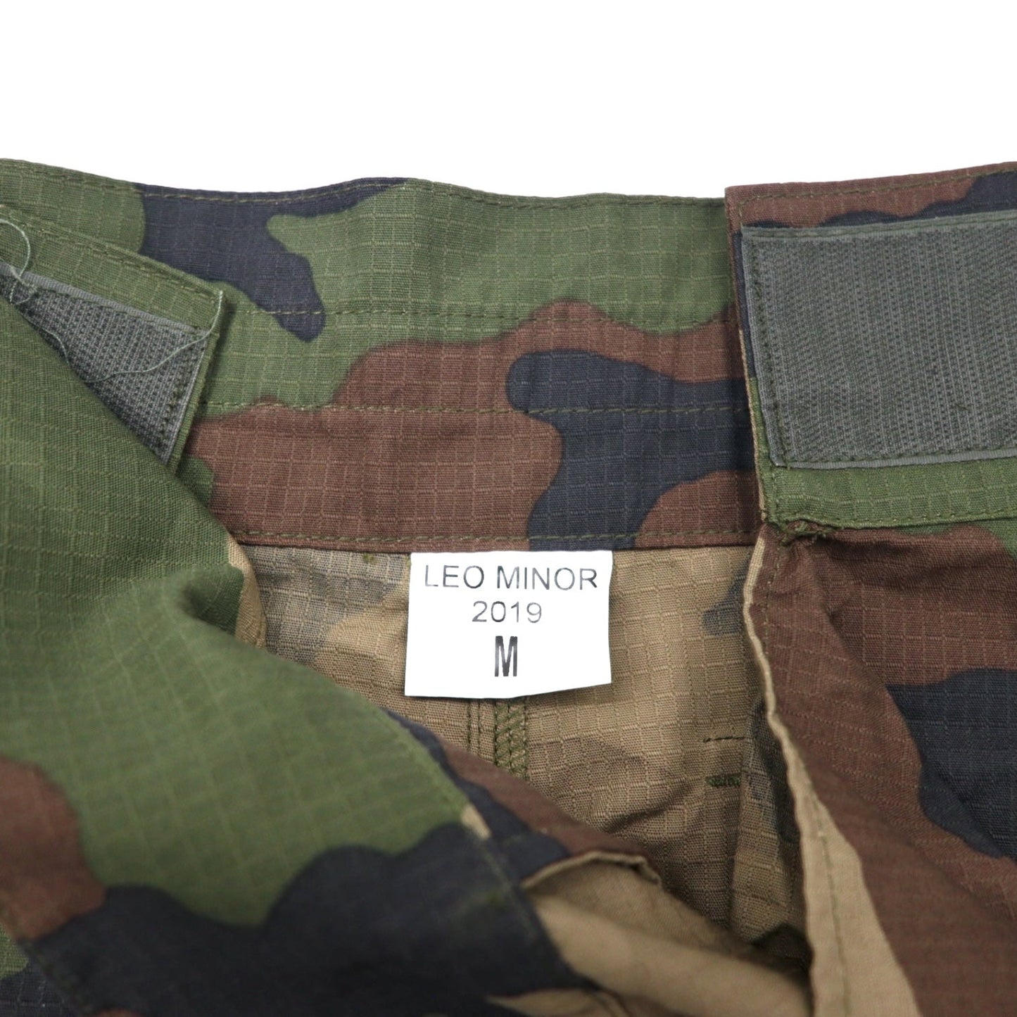 FRENCH ARMY Double Knee Cargo Pants, Size M, Khaki Camouflage Ripstop Utility Gimmick Military Leo Minor 2019
